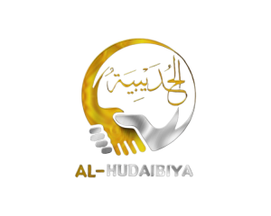 al-hudaibiya