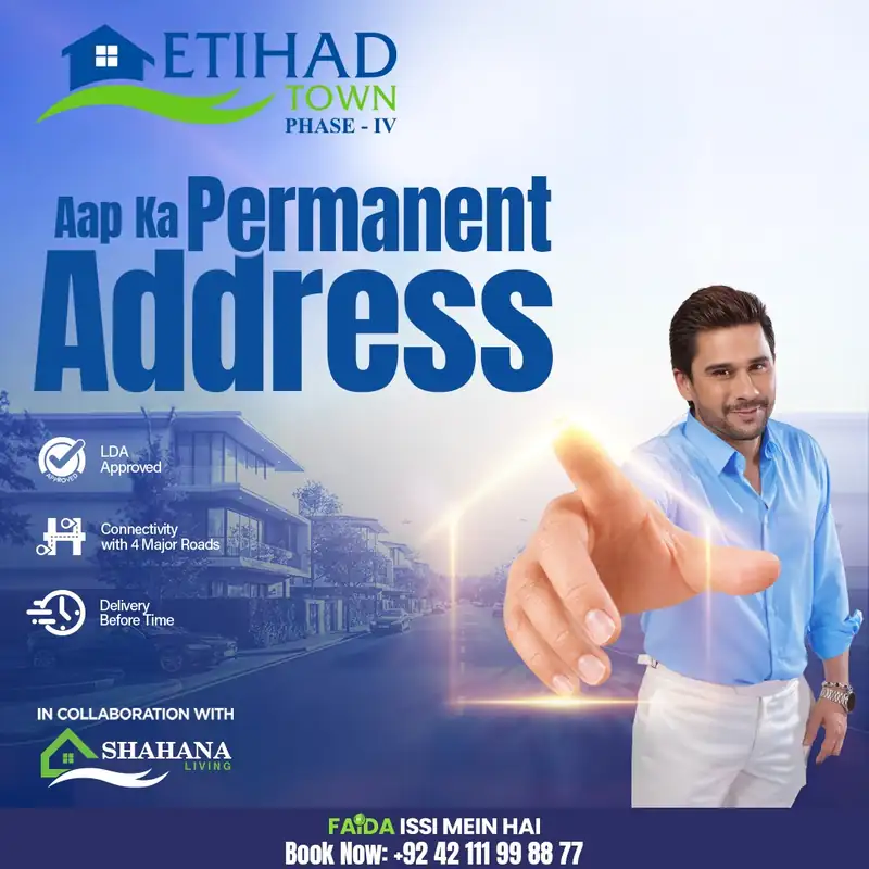 Etihad Town
