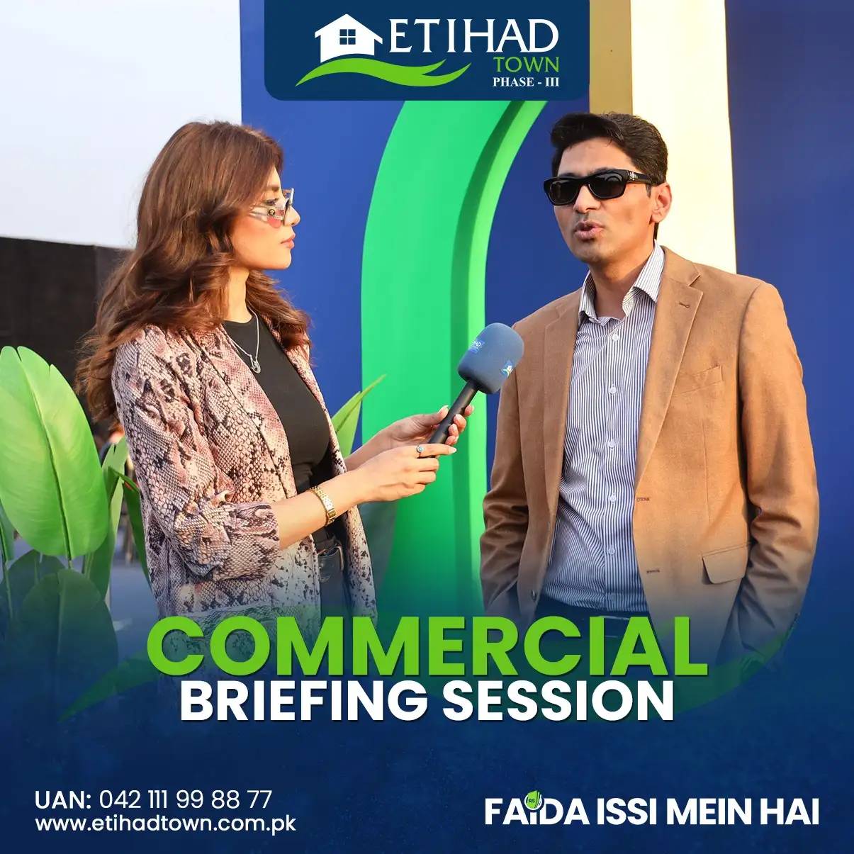 Etihad Town Phase - III Commercial Briefing Session 1
