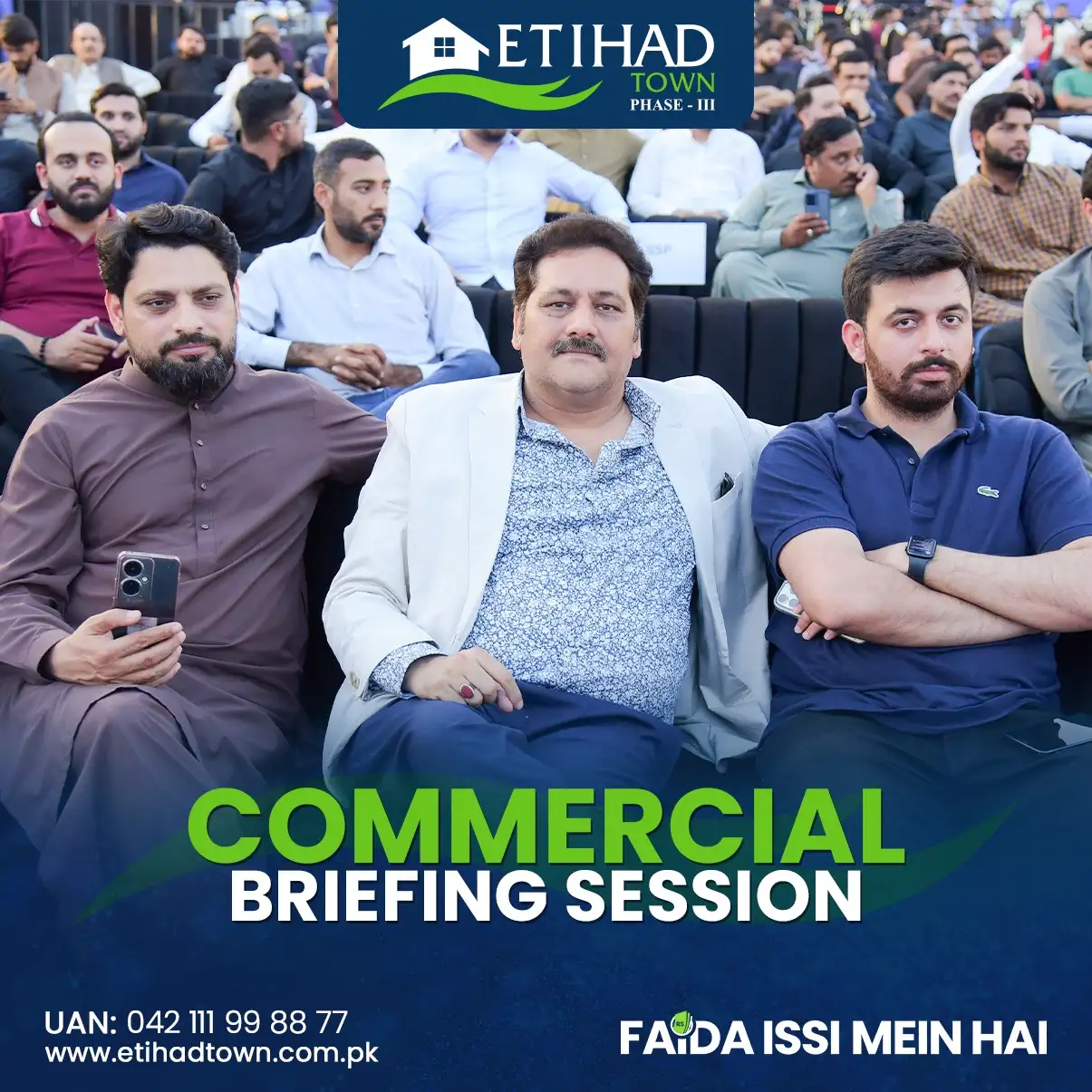 Etihad Town Phase - III Commercial Briefing Session 13