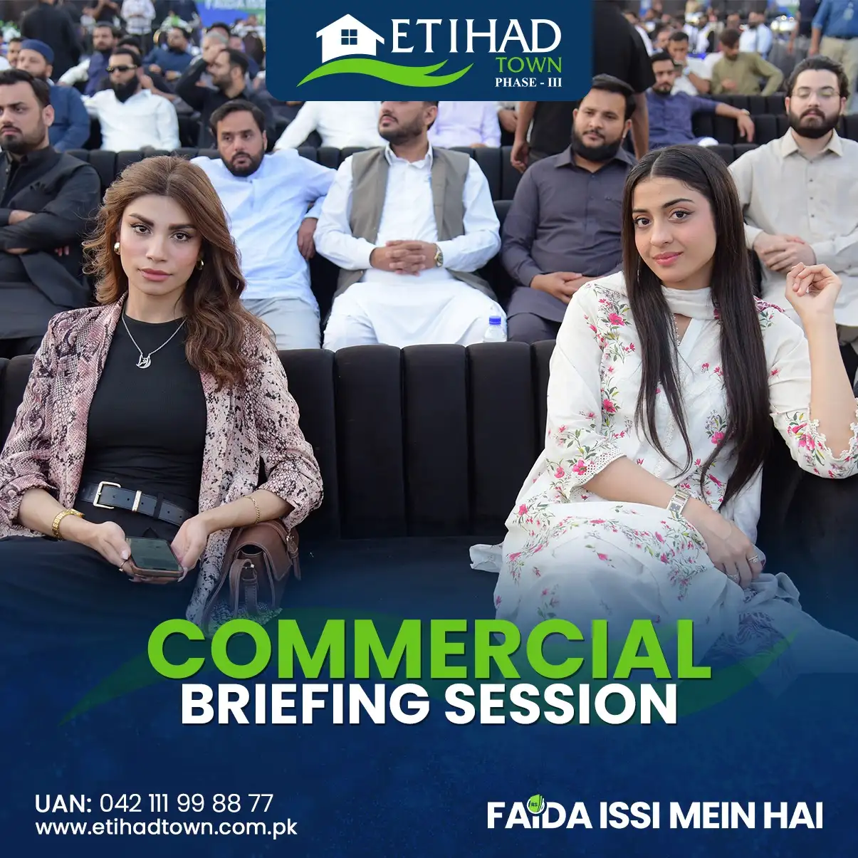 Etihad Town Phase - III Commercial Briefing Session 15