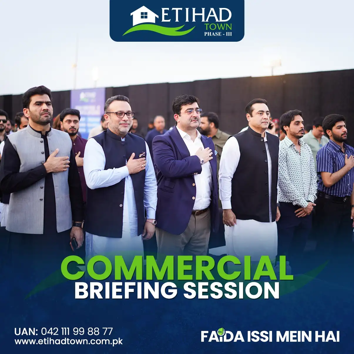 Etihad Town Phase - III Commercial Briefing Session 16
