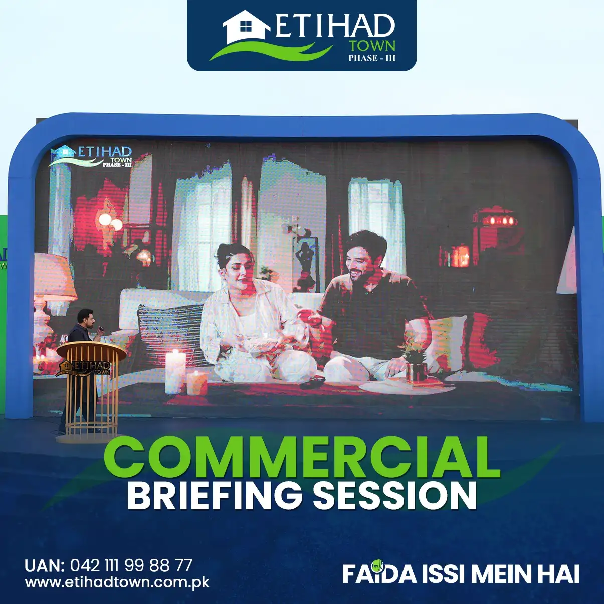 Etihad Town Phase - III Commercial Briefing Session 18