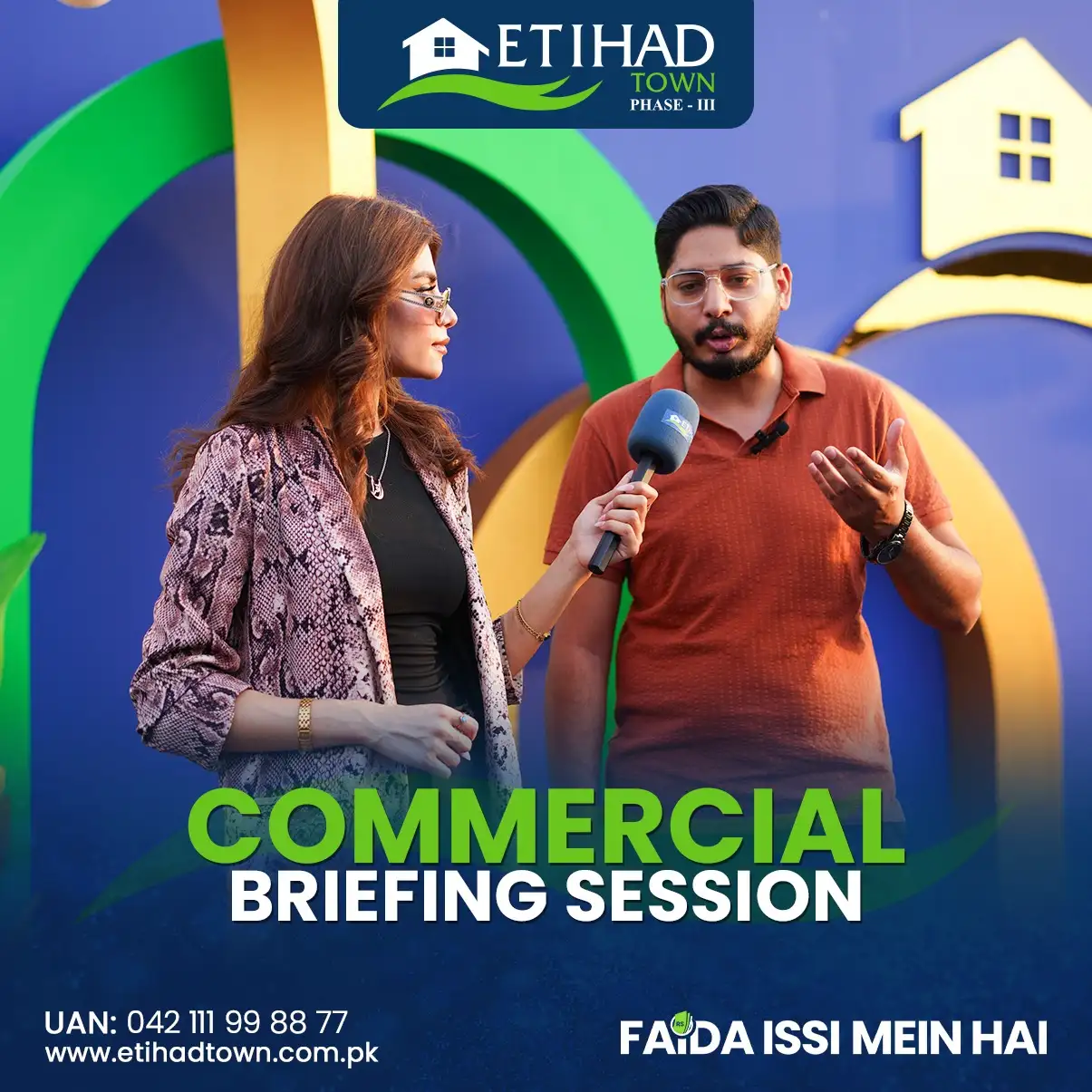 Etihad Town Phase - III Commercial Briefing Session 2