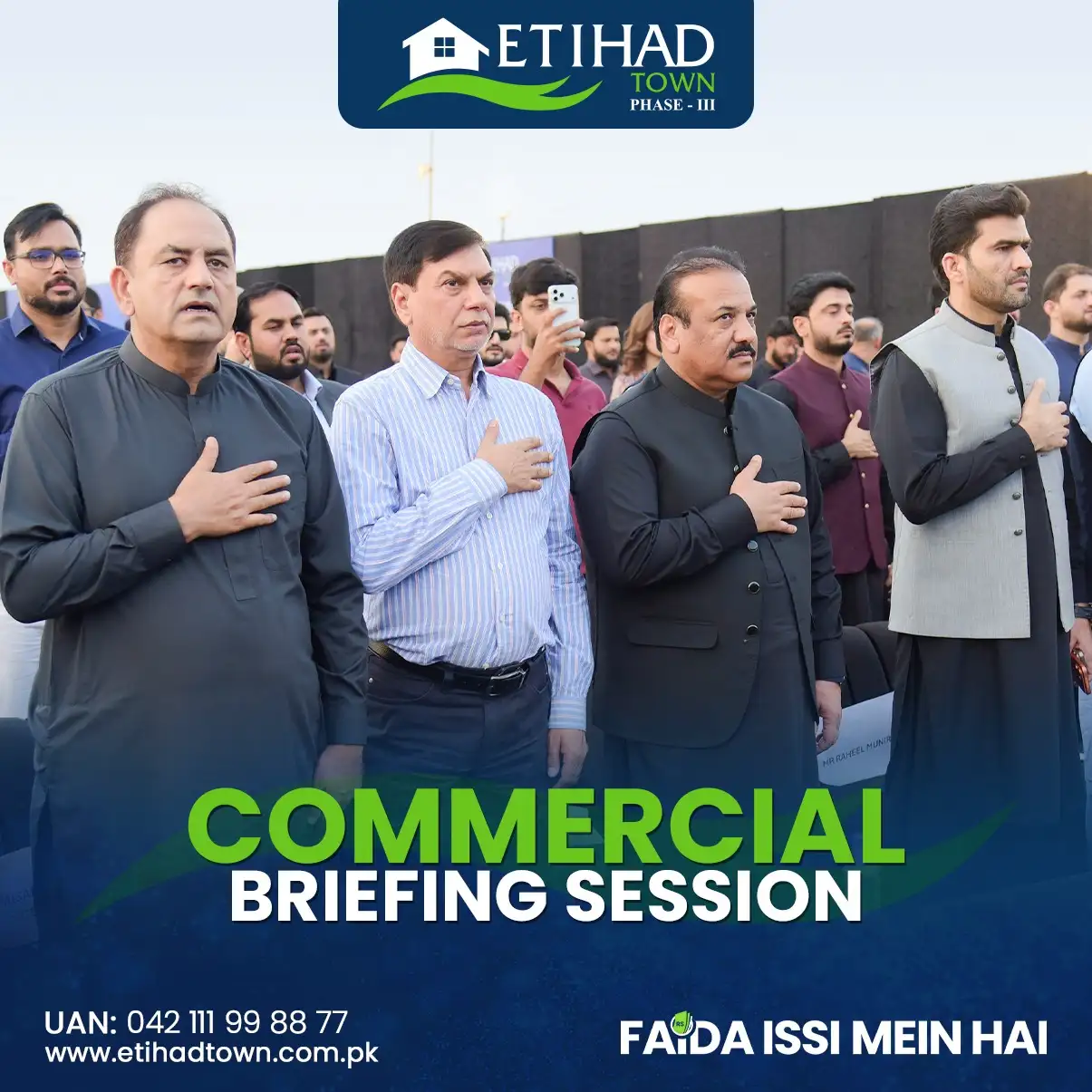 Etihad Town Phase - III Commercial Briefing Session 20