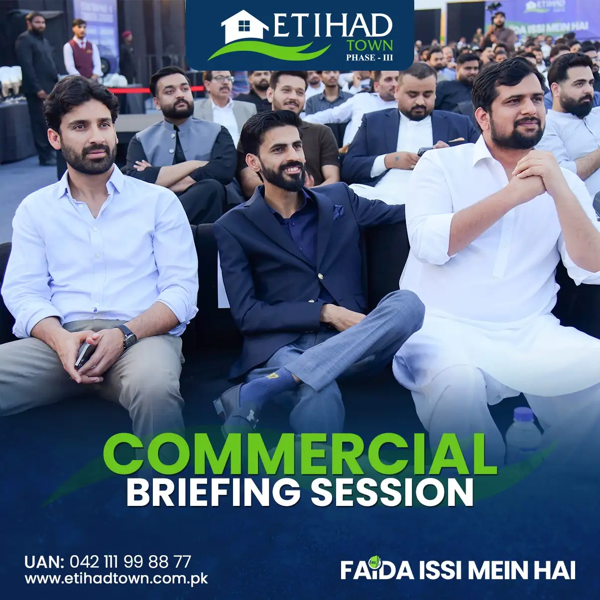 Etihad Town Phase - III Commercial Briefing Session 21
