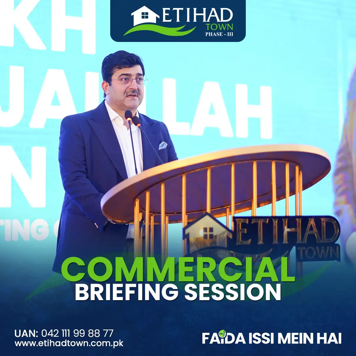 Etihad Town Phase - III Commercial Briefing Session 22