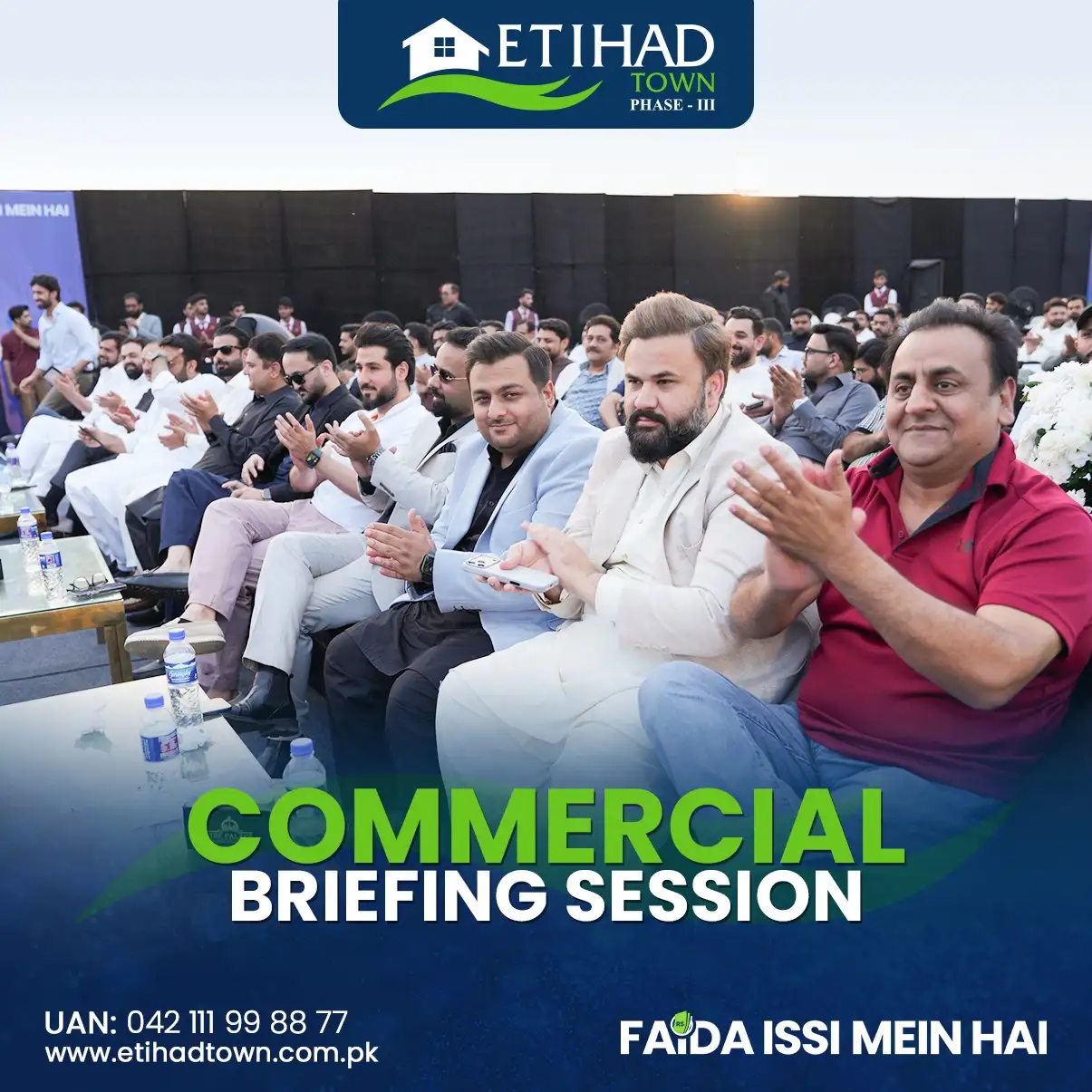 Etihad Town Phase - III Commercial Briefing Session 23