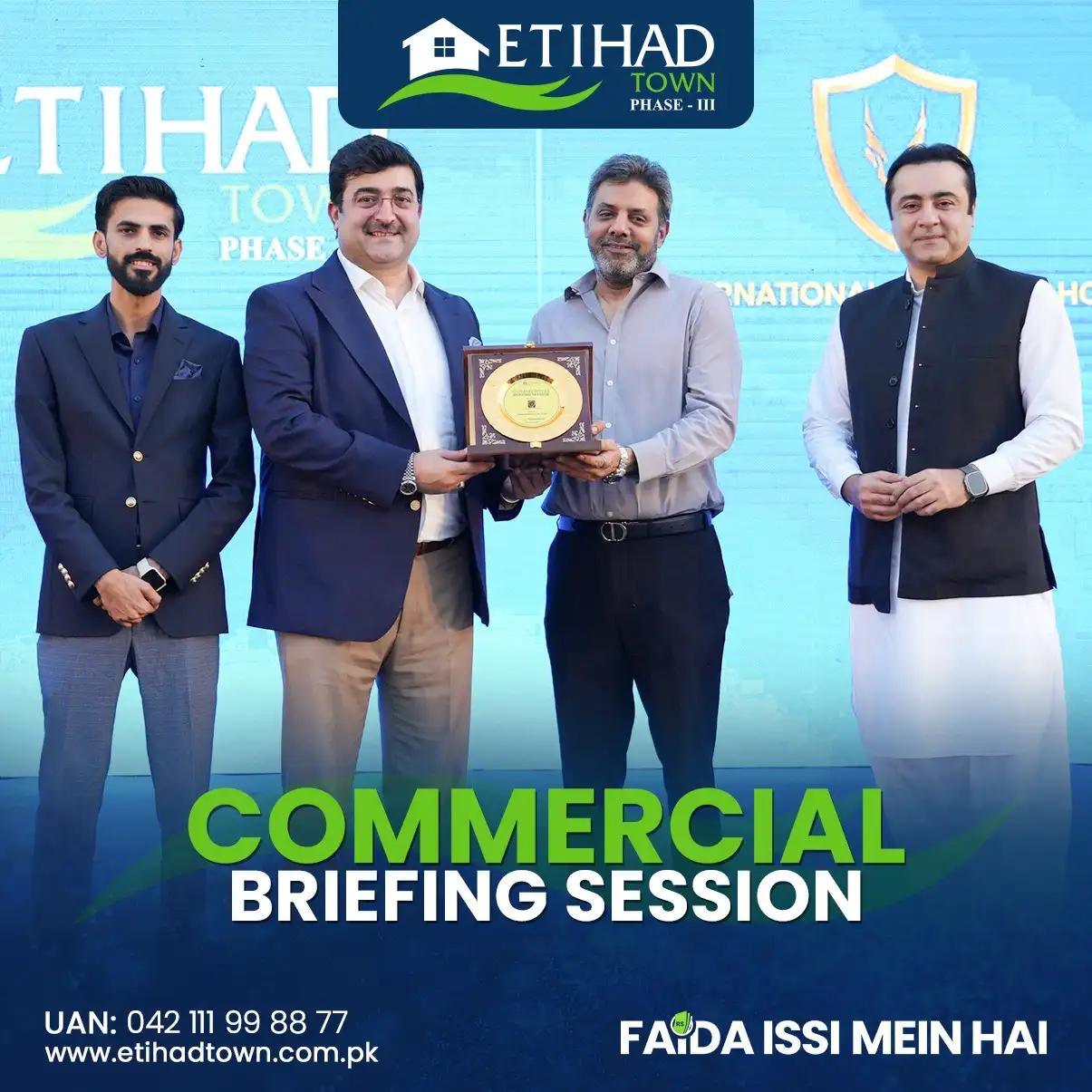 Etihad Town Phase - III Commercial Briefing Session 24