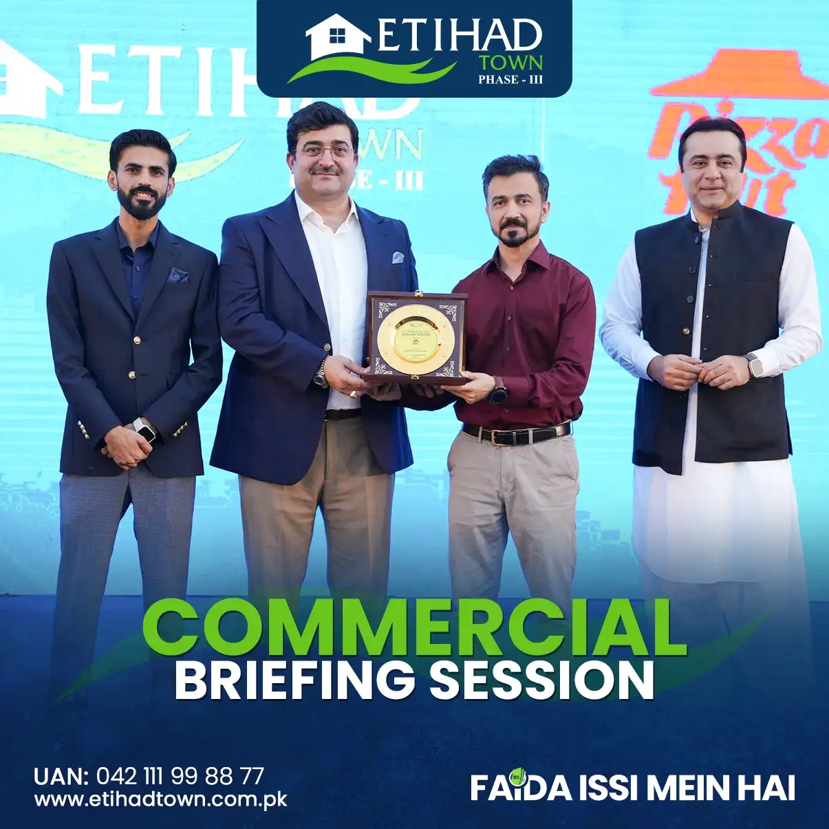 Etihad Town Phase - III Commercial Briefing Session 25