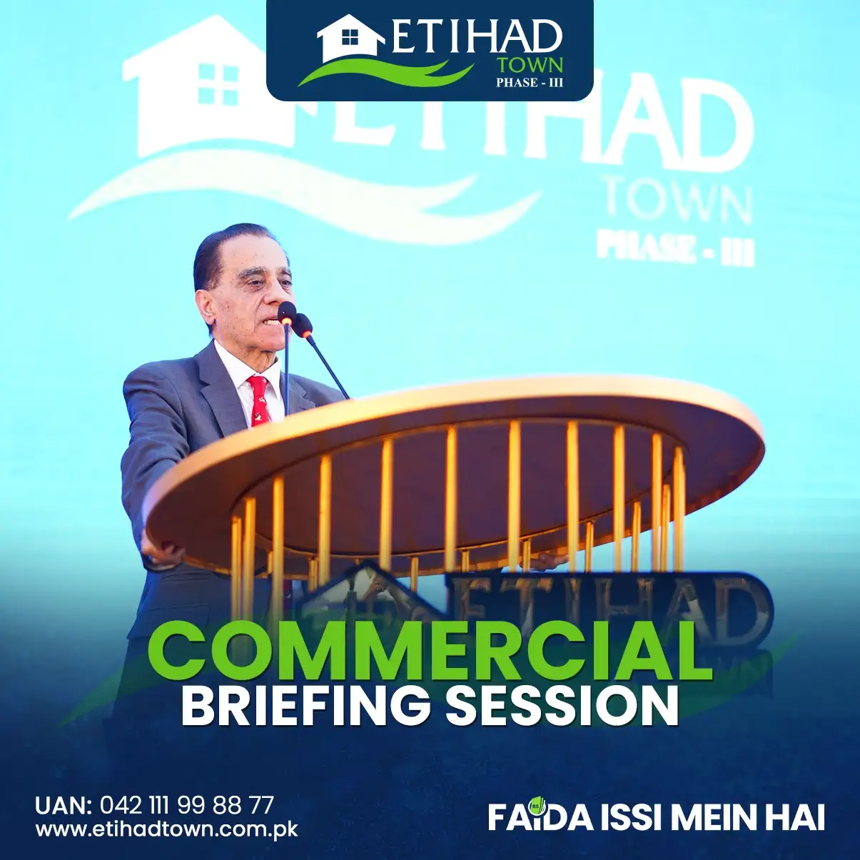 Etihad Town Phase - III Commercial Briefing Session 26