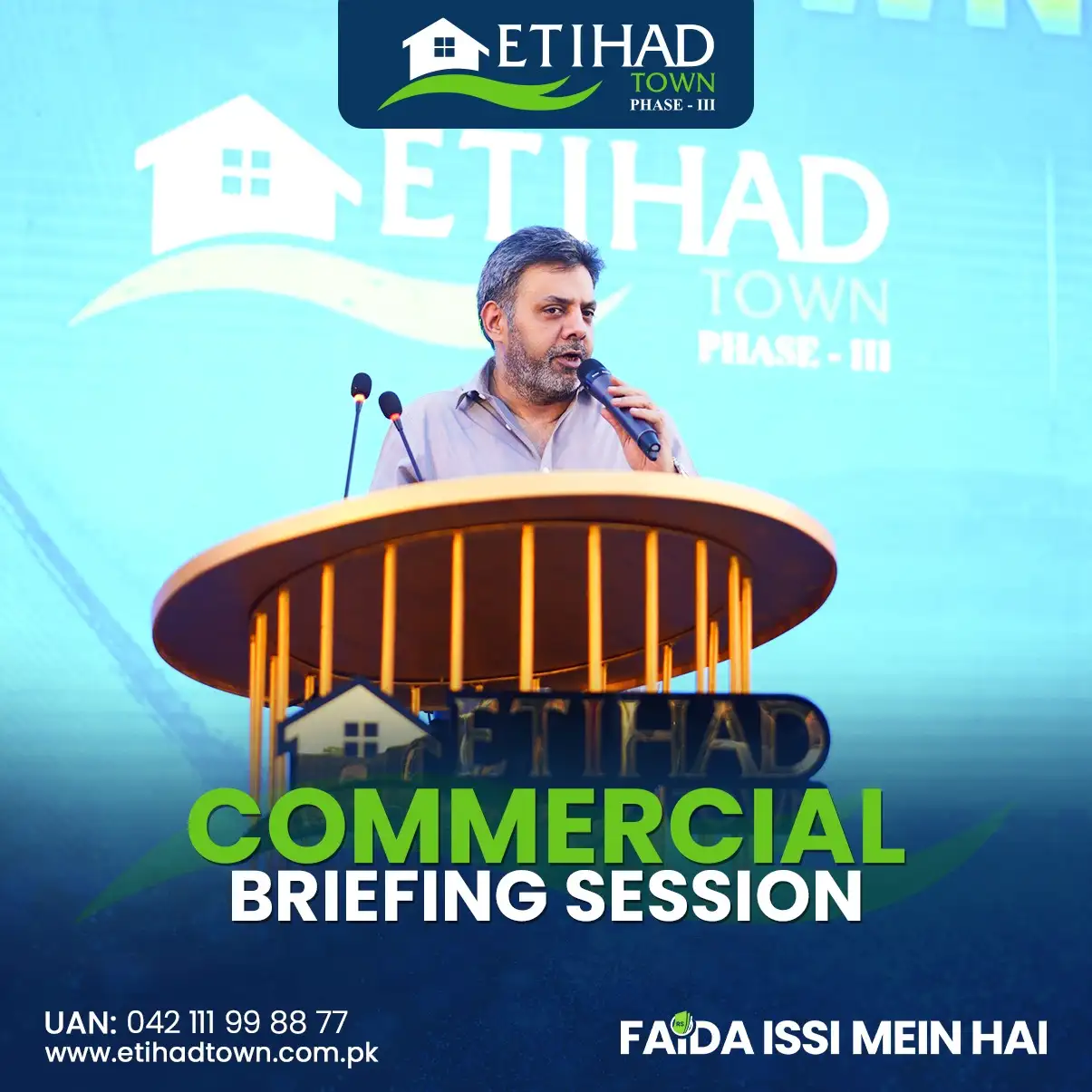 Etihad Town Phase - III Commercial Briefing Session 27