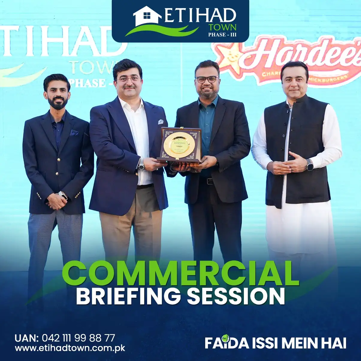 Etihad Town Phase - III Commercial Briefing Session 28