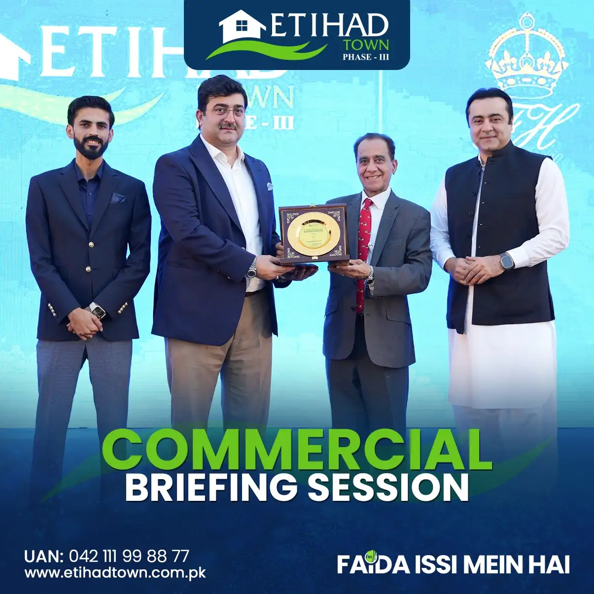 Etihad Town Phase - III Commercial Briefing Session 29