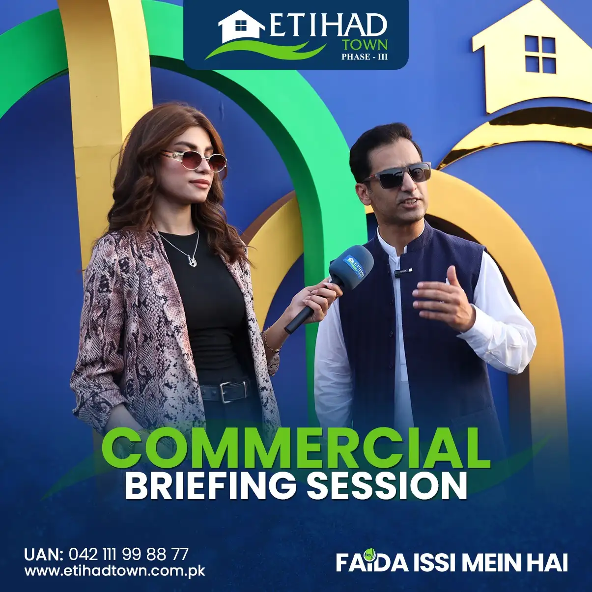 Etihad Town Phase - III Commercial Briefing Session 3