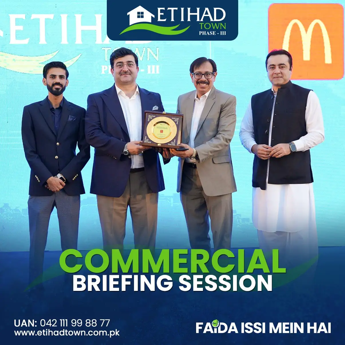 Etihad Town Phase - III Commercial Briefing Session 30