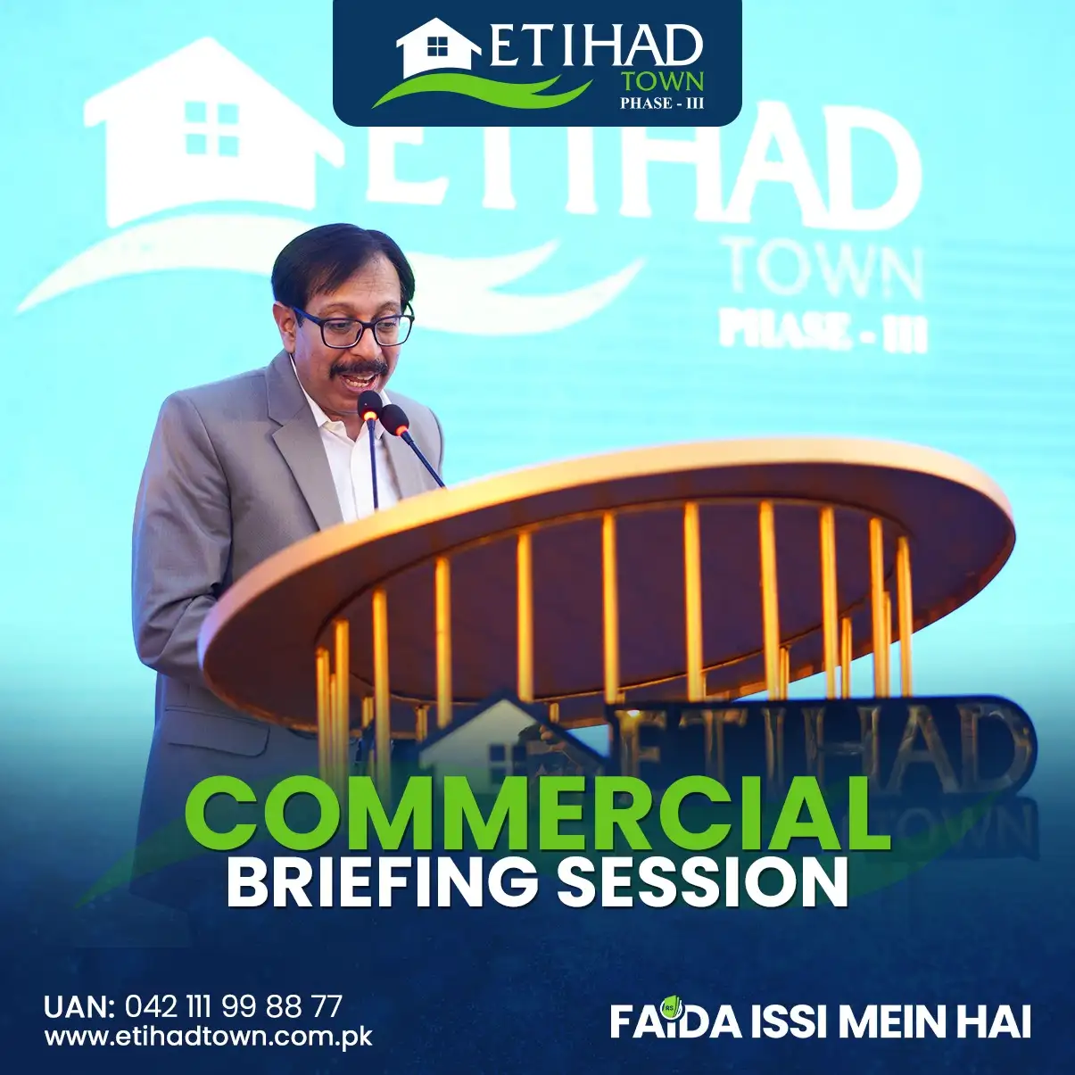 Etihad Town Phase - III Commercial Briefing Session 31