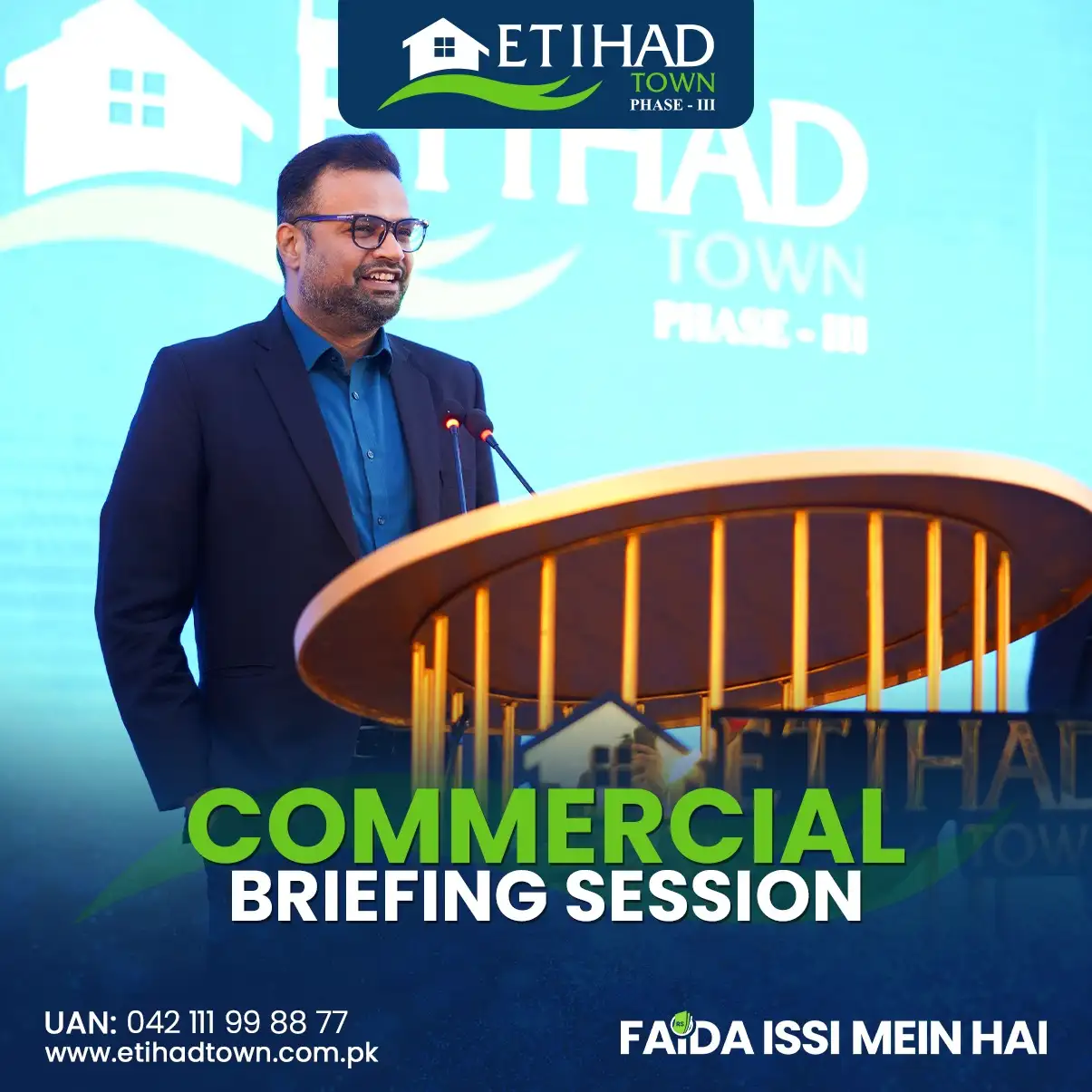 Etihad Town Phase - III Commercial Briefing Session 32