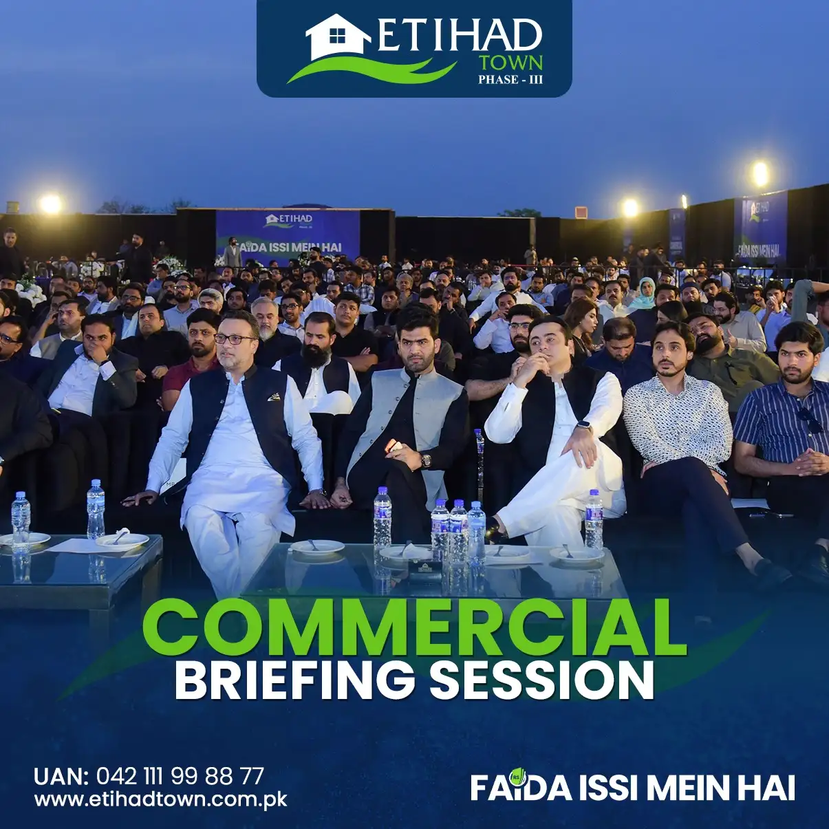 Etihad Town Phase - III Commercial Briefing Session 33