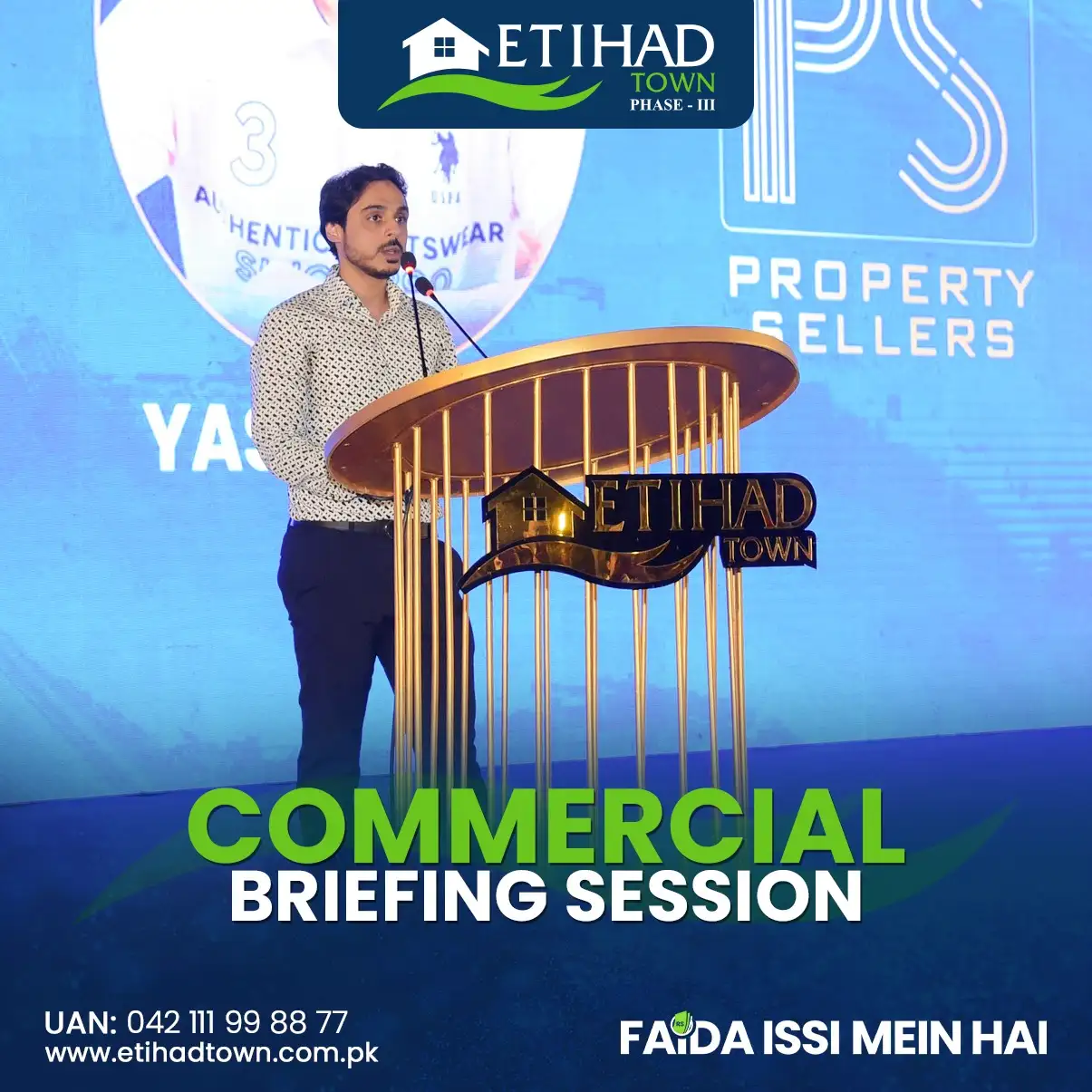 Etihad Town Phase - III Commercial Briefing Session 34
