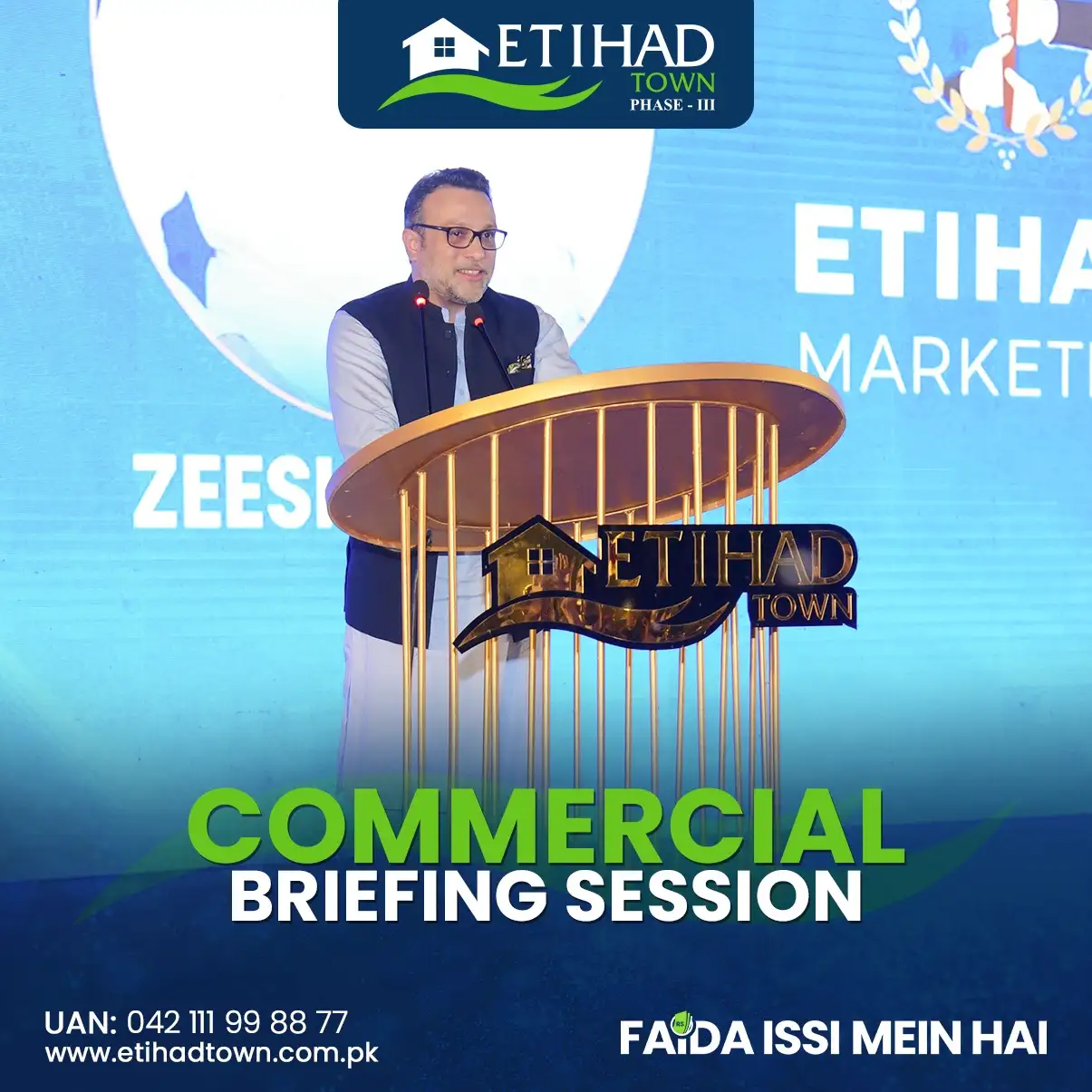 Etihad Town Phase - III Commercial Briefing Session 35