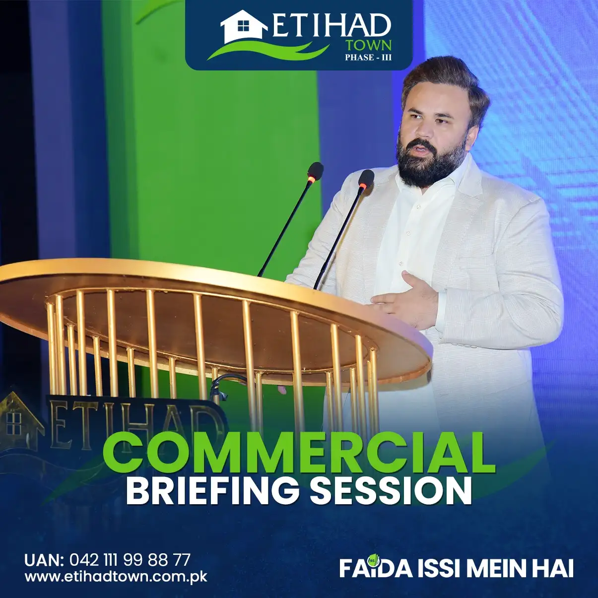Etihad Town Phase - III Commercial Briefing Session 36