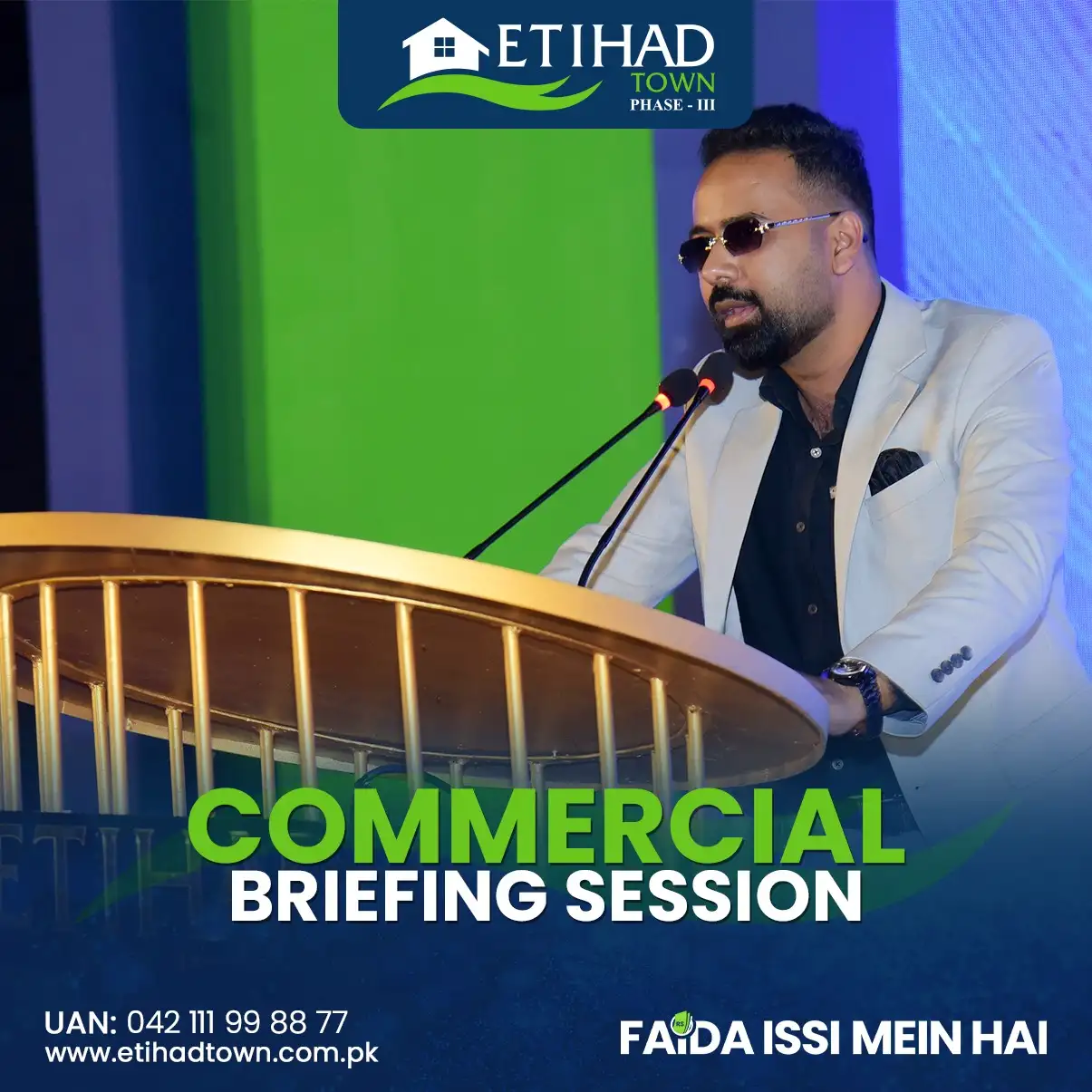 Etihad Town Phase - III Commercial Briefing Session 37
