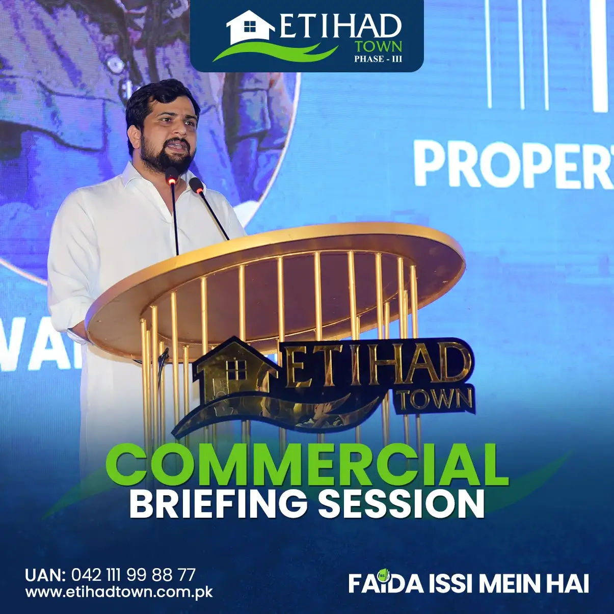 Etihad Town Phase - III Commercial Briefing Session 38