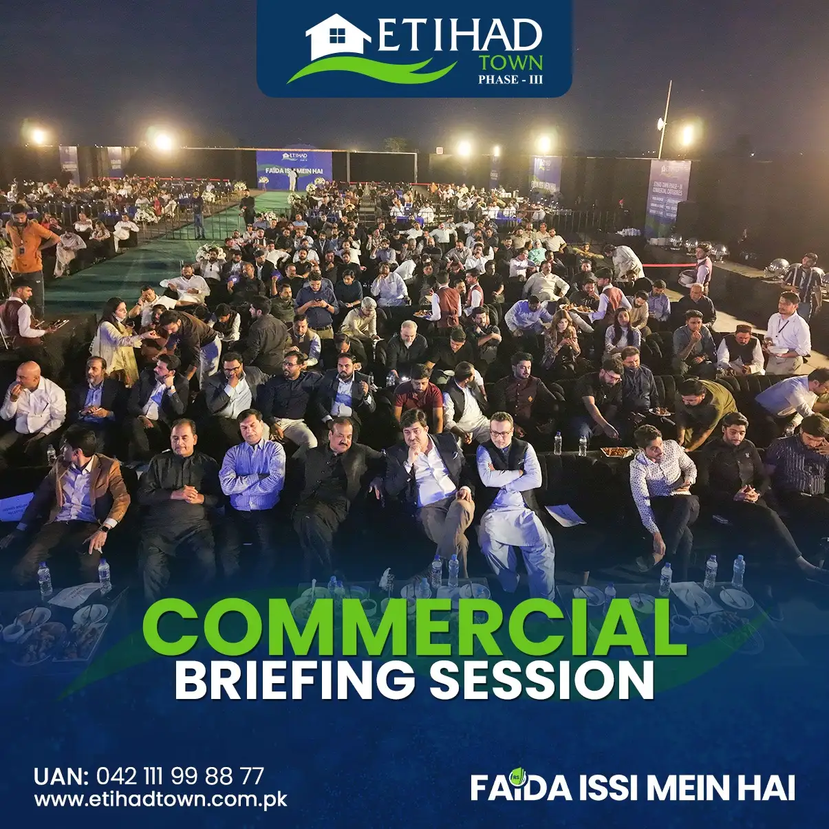 Etihad Town Phase - III Commercial Briefing Session 39