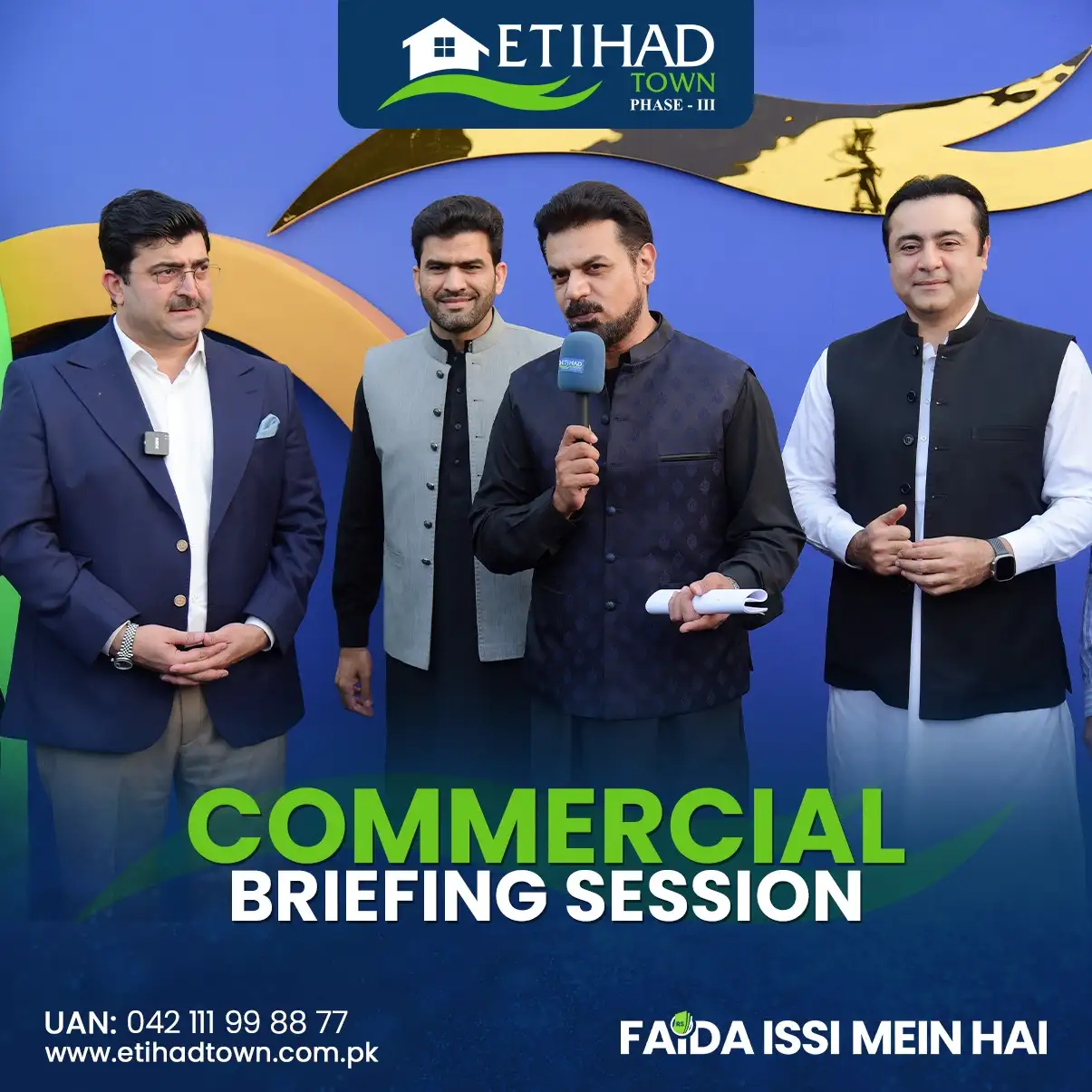 Etihad Town Phase - III Commercial Briefing Session 4