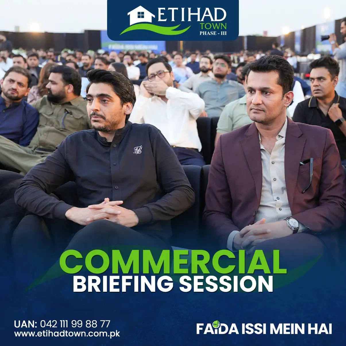 Etihad Town Phase - III Commercial Briefing Session 40