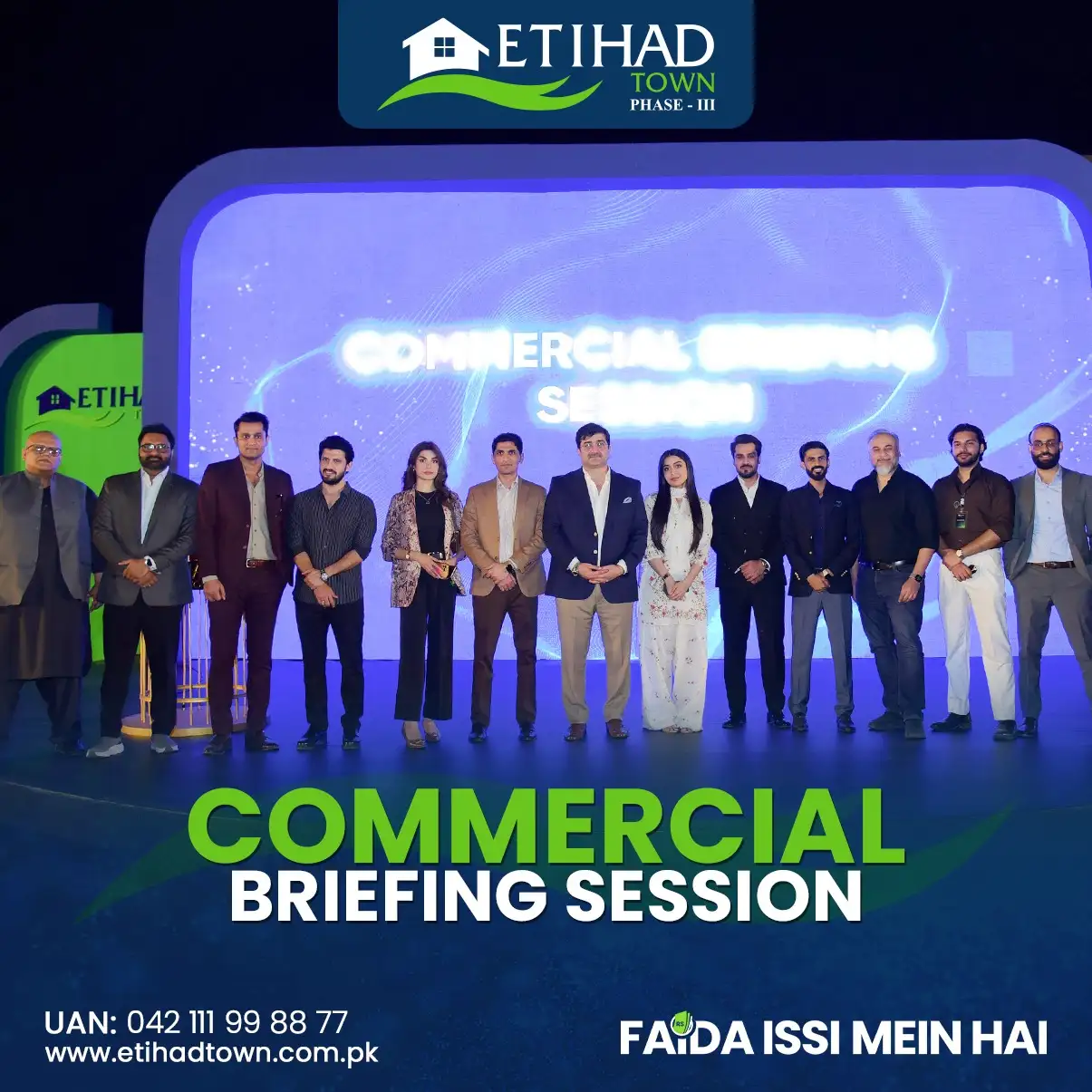 Etihad Town Phase - III Commercial Briefing Session 42