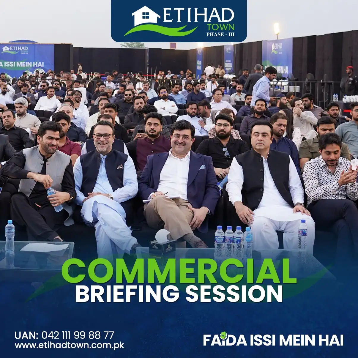 Etihad Town Phase - III Commercial Briefing Session 43