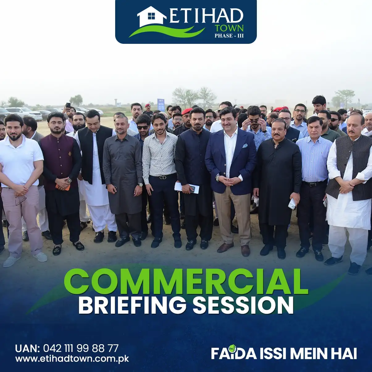 Etihad Town Phase - III Commercial Briefing Session 44