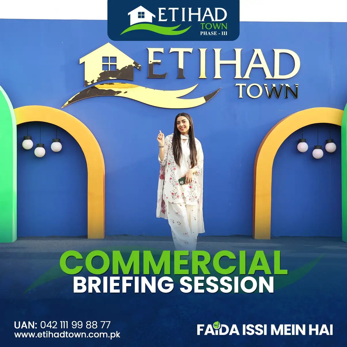 Etihad Town Phase - III Commercial Briefing Session 45