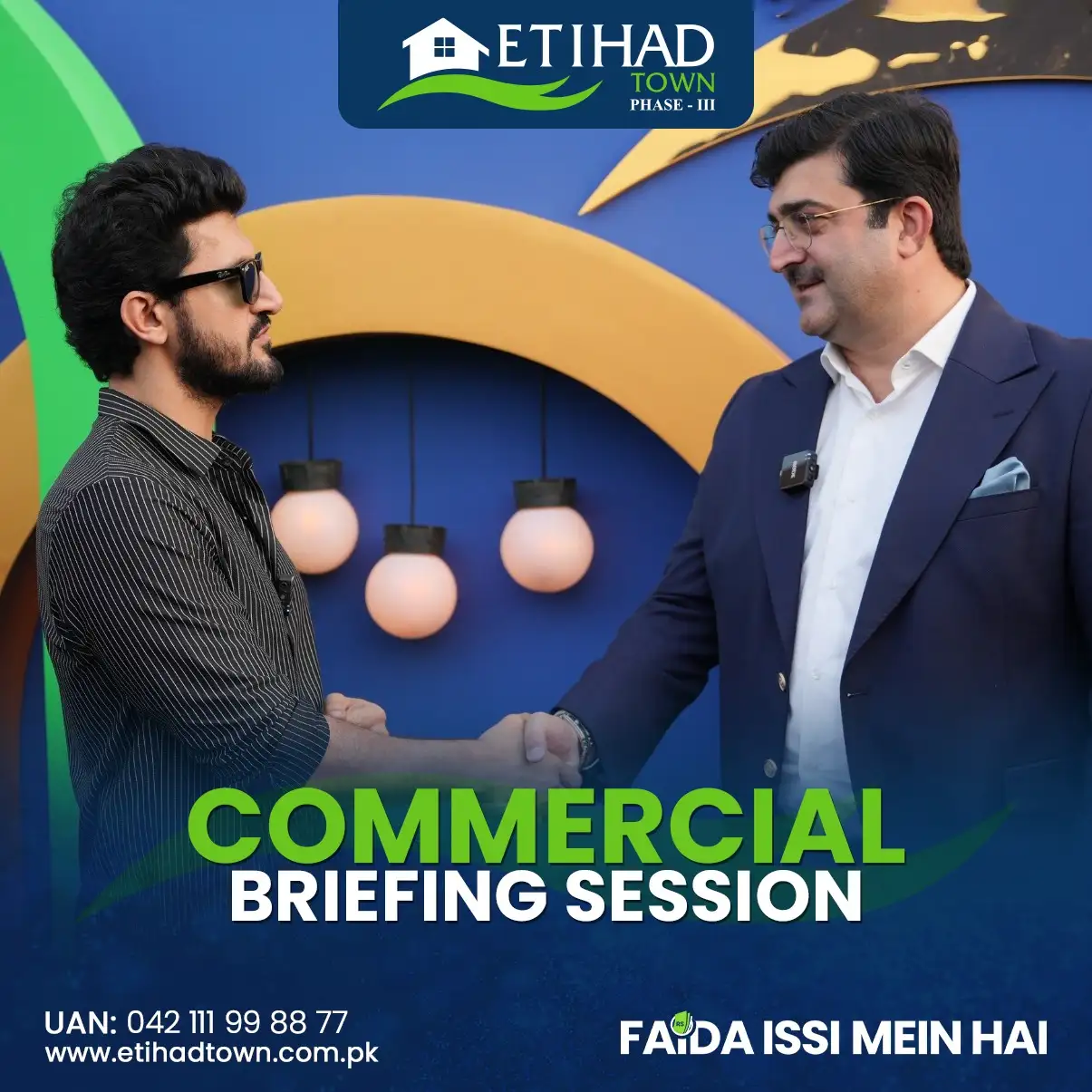 Etihad Town Phase - III Commercial Briefing Session 46