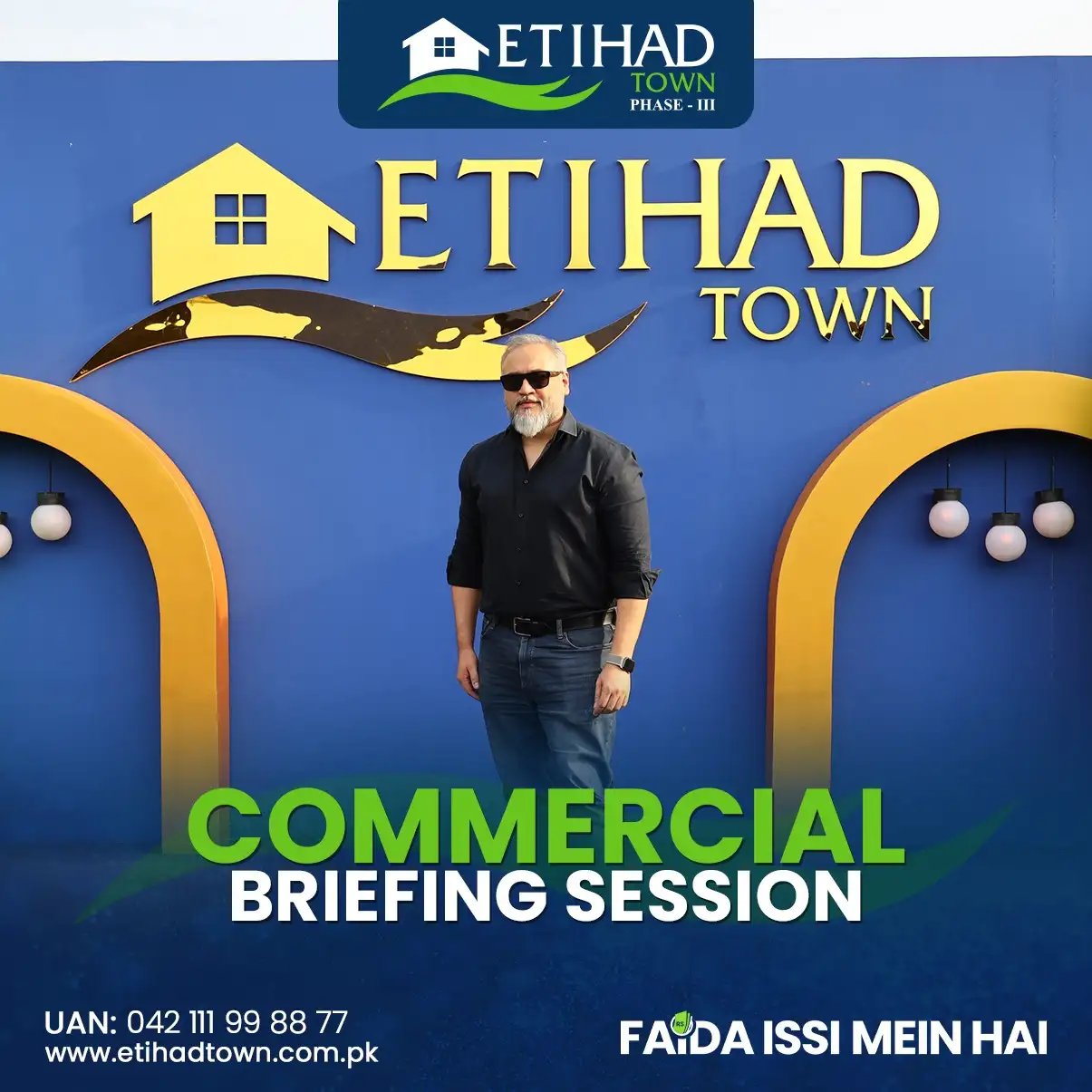 Etihad Town Phase - III Commercial Briefing Session 48