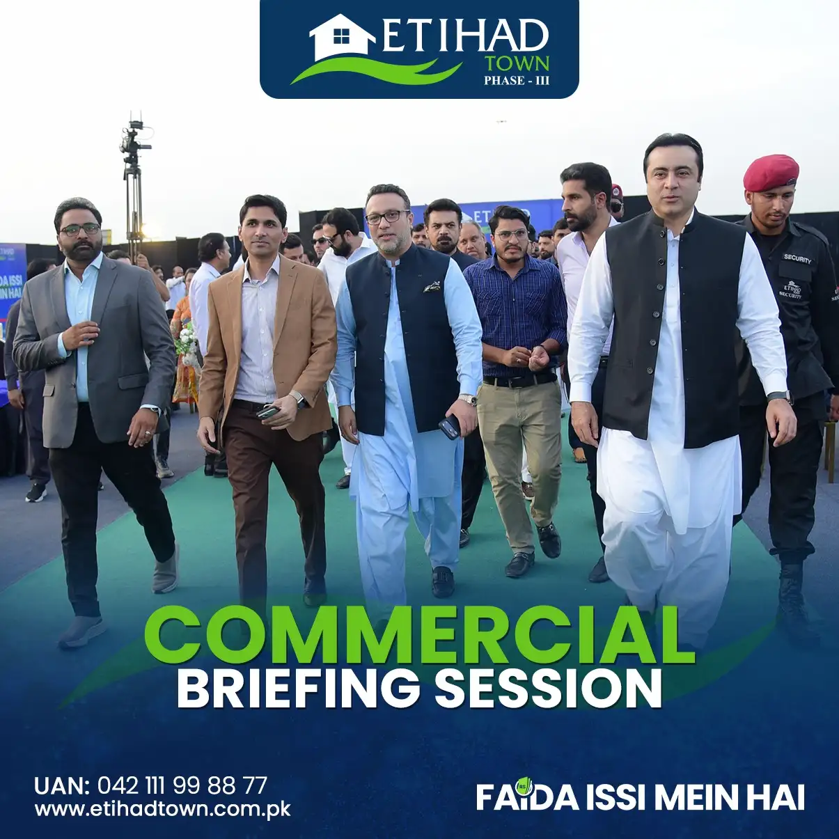 Etihad Town Phase - III Commercial Briefing Session 5