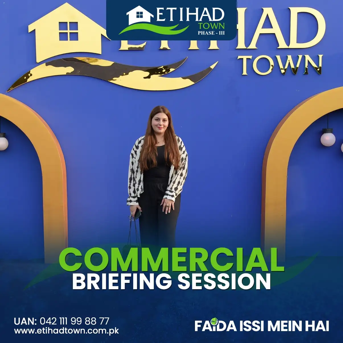 Etihad Town Phase - III Commercial Briefing Session 50