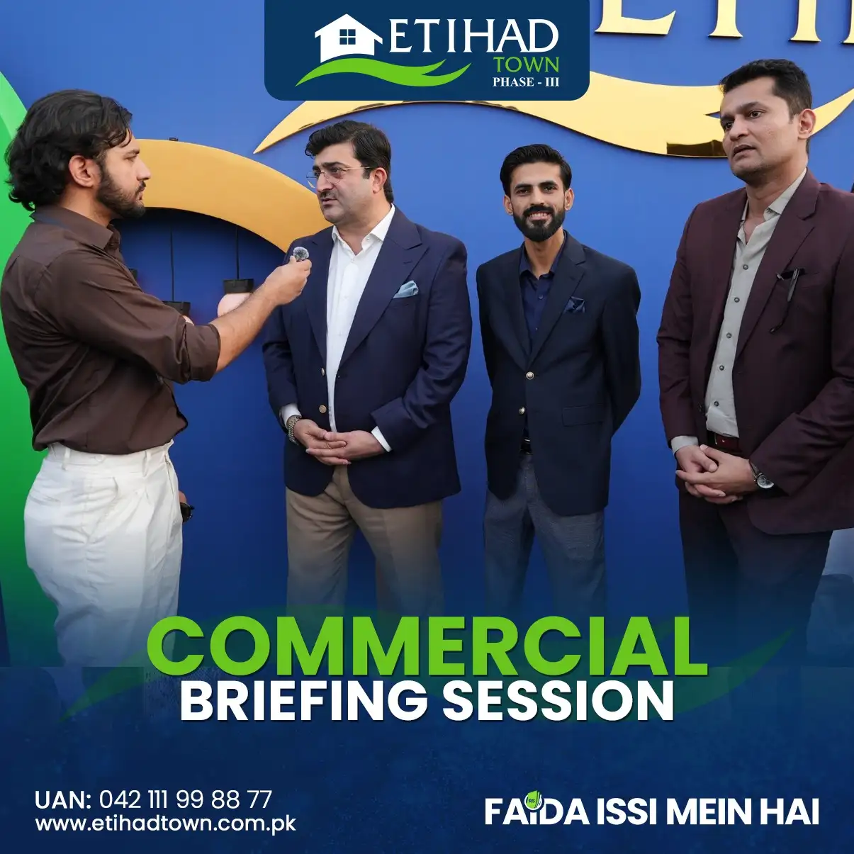Etihad Town Phase - III Commercial Briefing Session 51