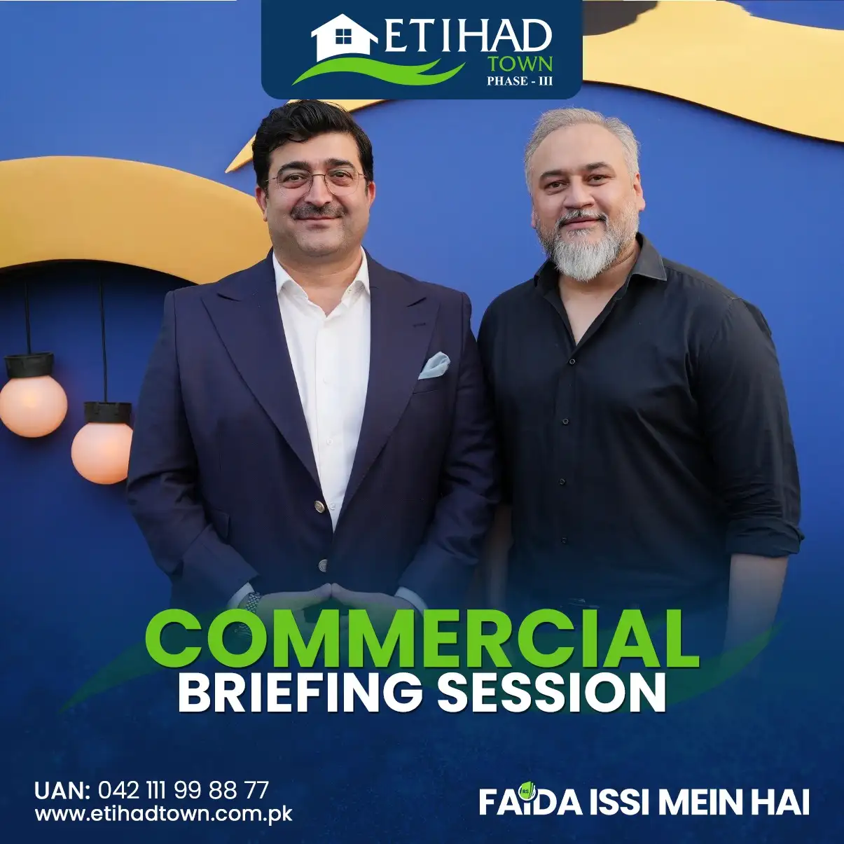 Etihad Town Phase - III Commercial Briefing Session 52