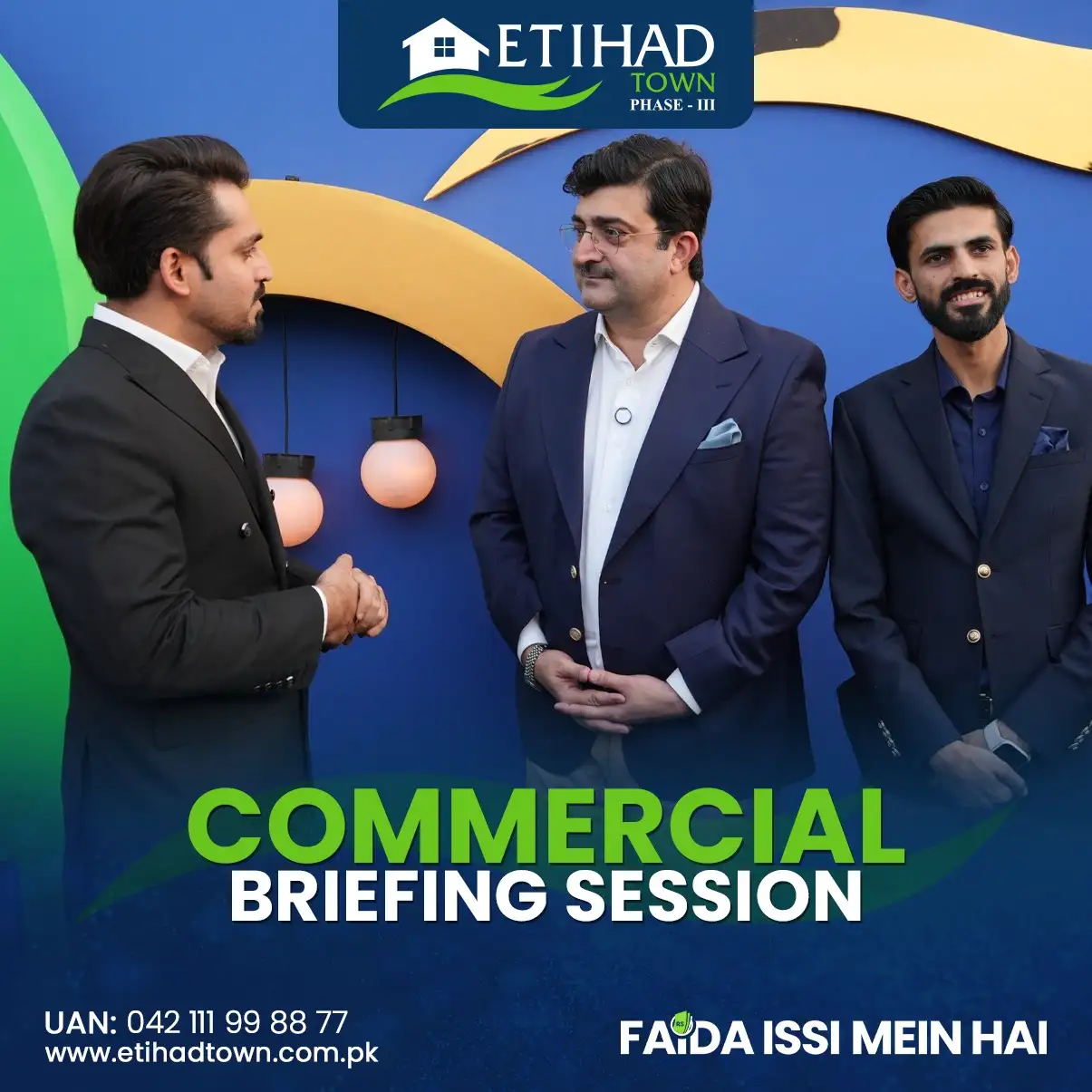 Etihad Town Phase - III Commercial Briefing Session 53