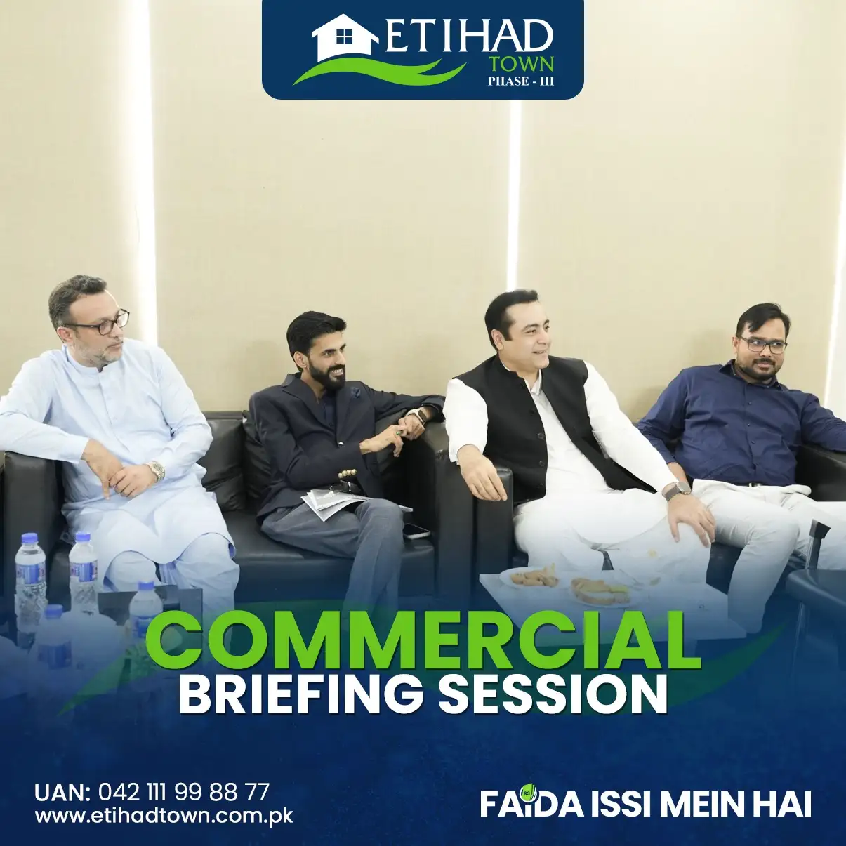 Etihad Town Phase - III Commercial Briefing Session 54