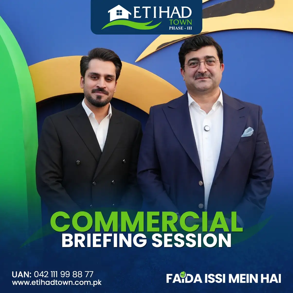 Etihad Town Phase - III Commercial Briefing Session 55