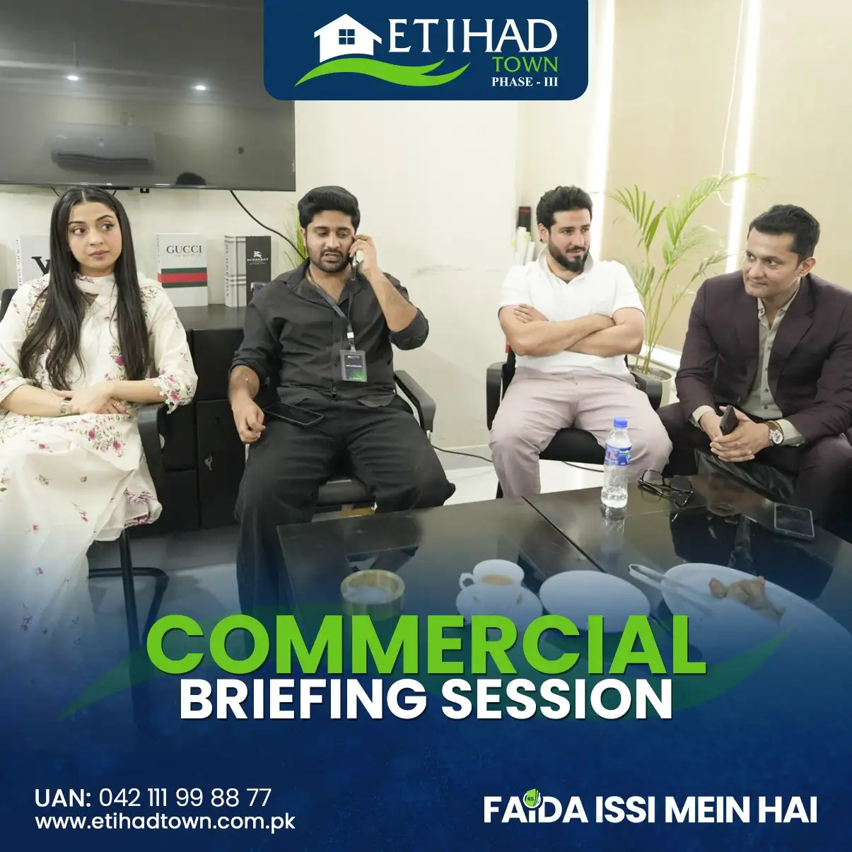 Etihad Town Phase - III Commercial Briefing Session 56