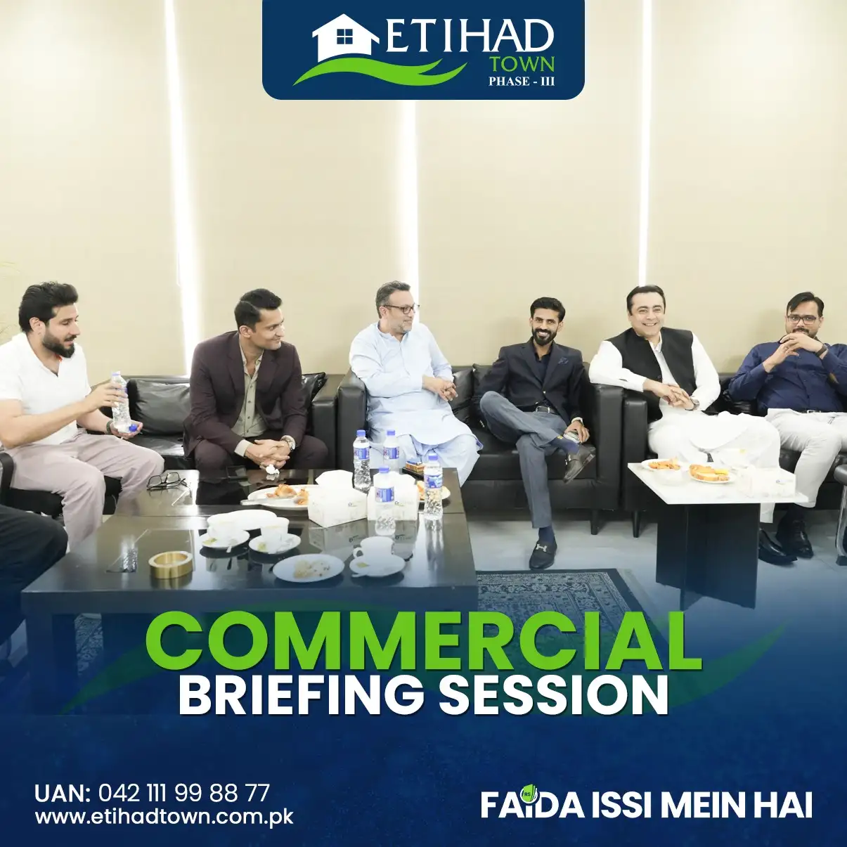 Etihad Town Phase - III Commercial Briefing Session 57