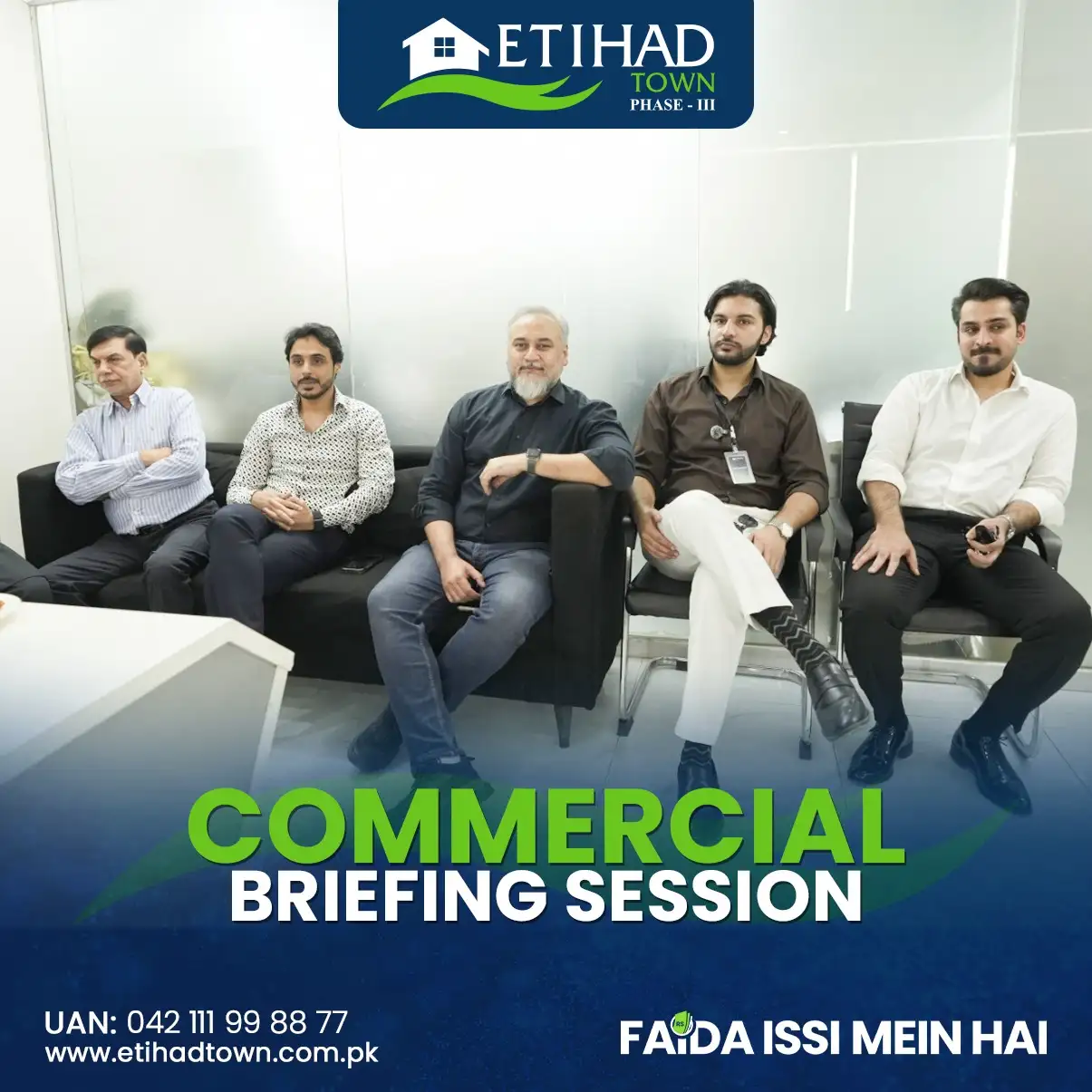 Etihad Town Phase - III Commercial Briefing Session 58