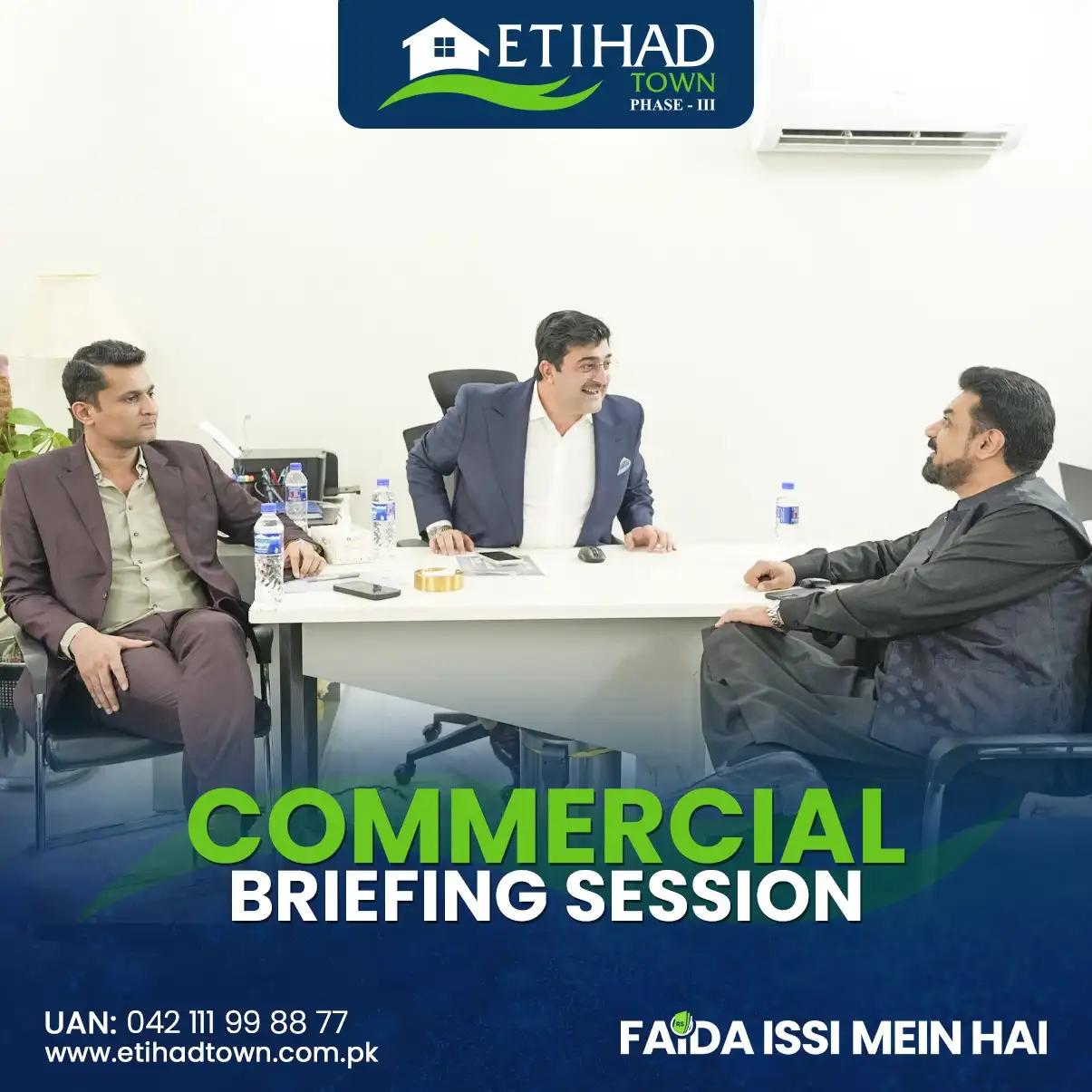 Etihad Town Phase - III Commercial Briefing Session 59