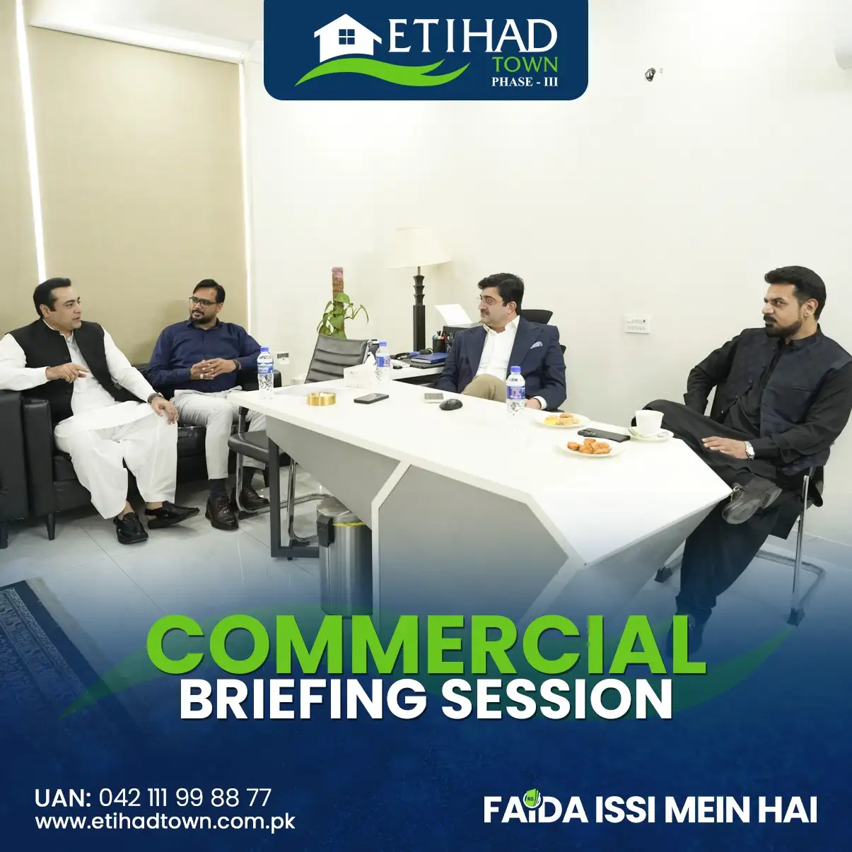 Etihad Town Phase - III Commercial Briefing Session 60