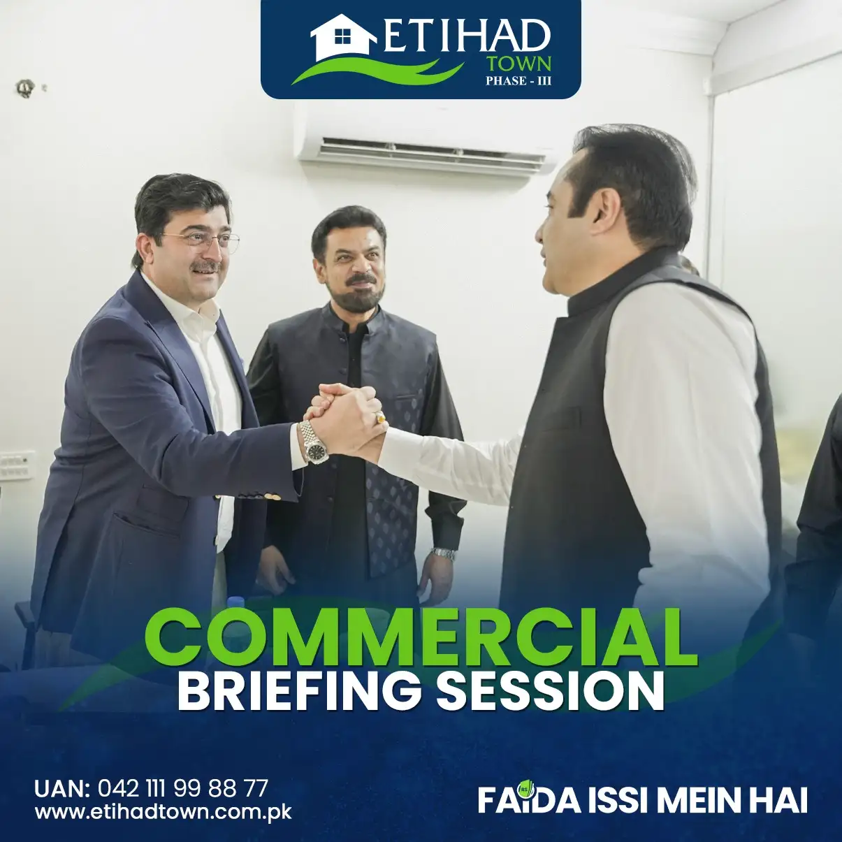 Etihad Town Phase - III Commercial Briefing Session 61